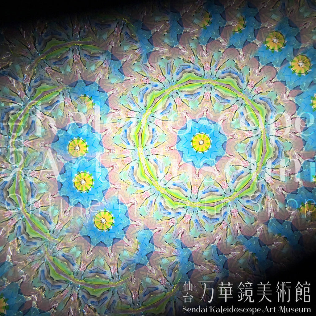綾影 Arch