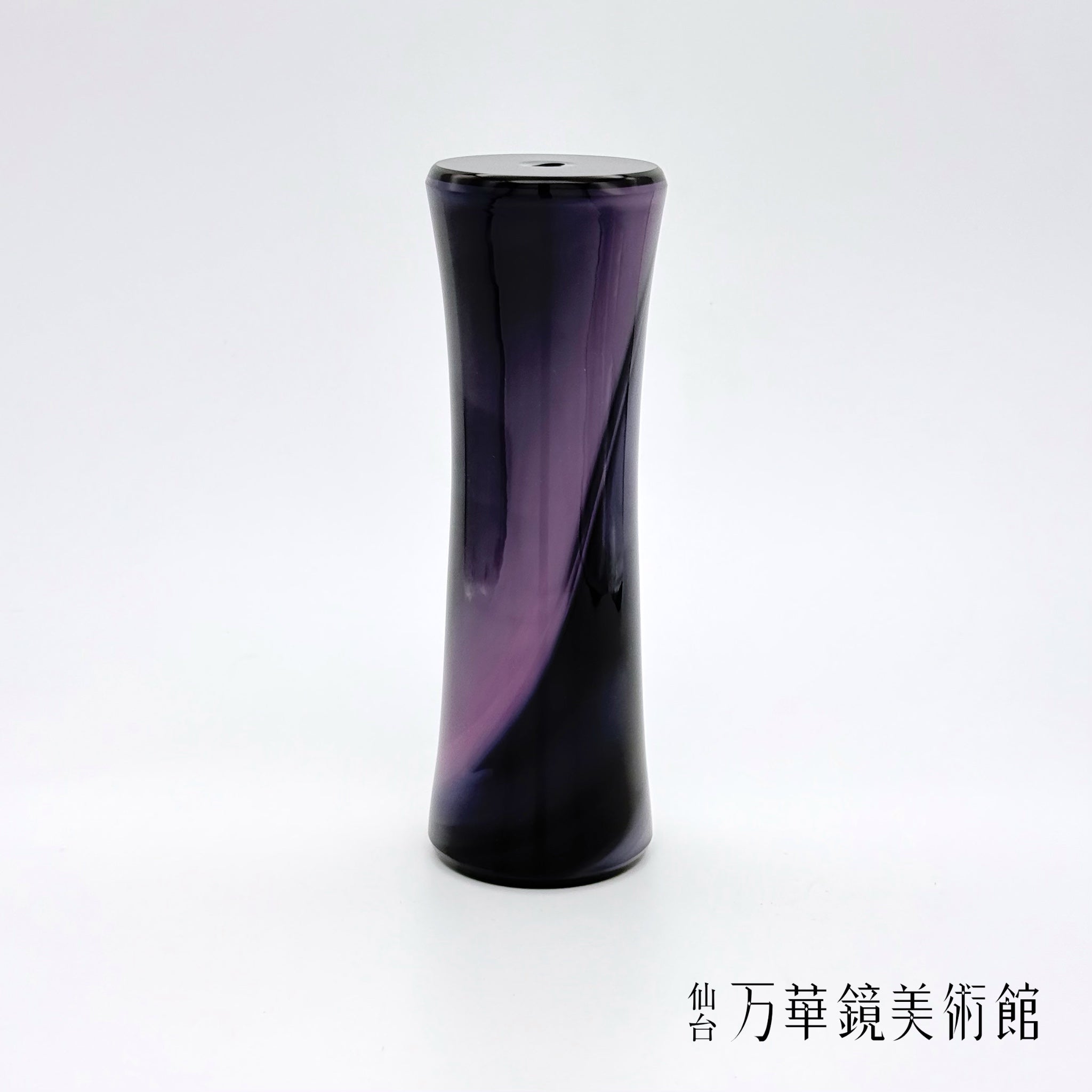 佐藤 元洋 – 仙台万華鏡美術館 Online Museum Shop