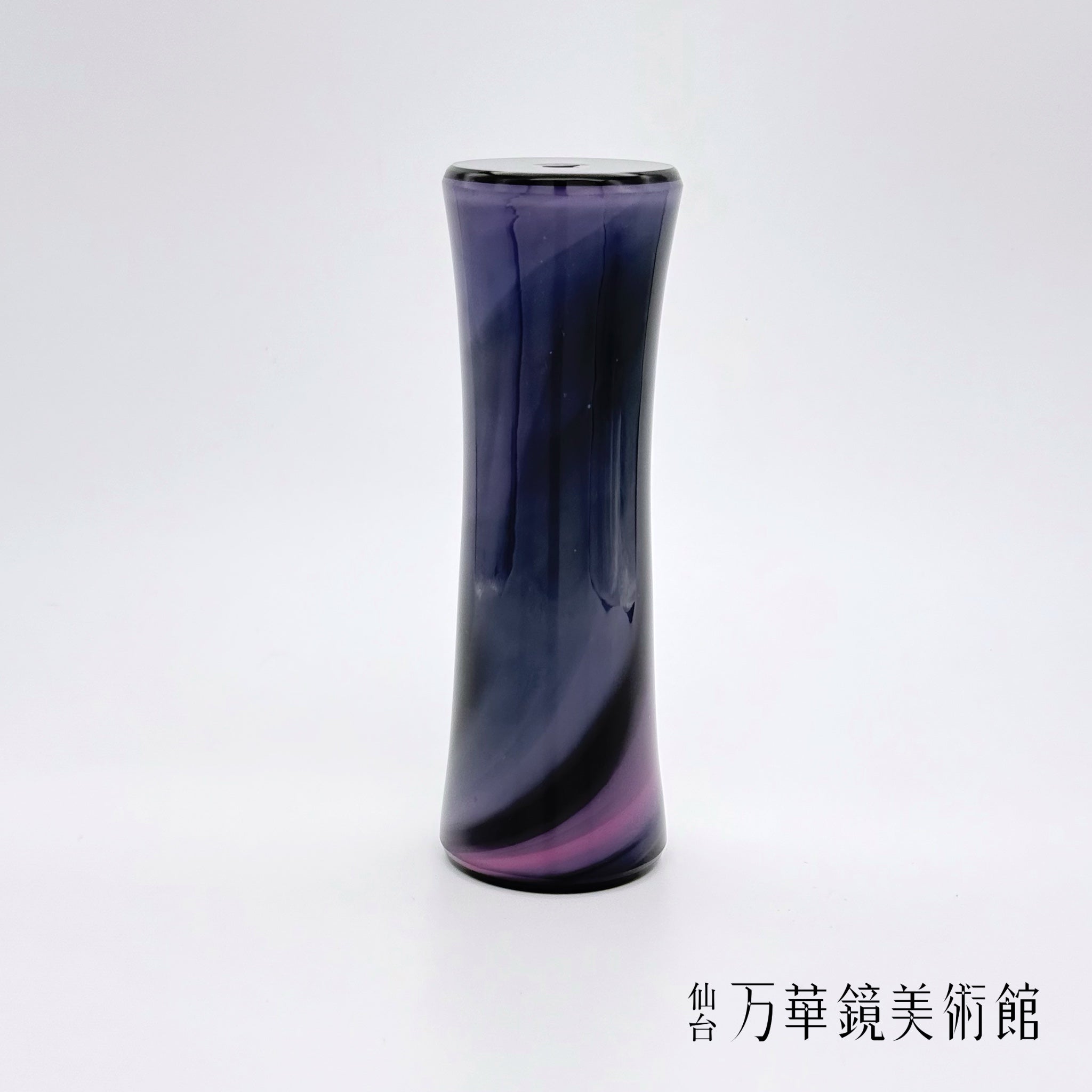 佐藤 元洋 – 仙台万華鏡美術館 Online Museum Shop