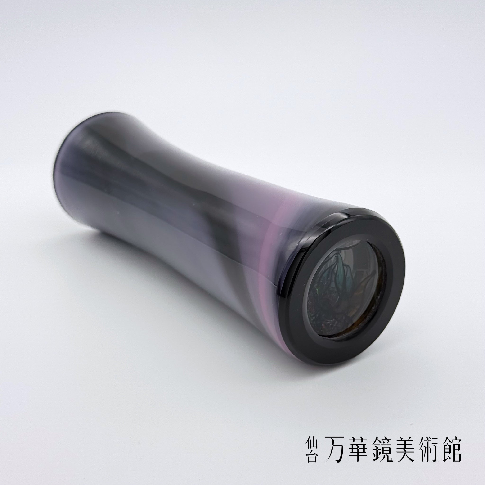 佐藤 元洋 – 仙台万華鏡美術館 Online Museum Shop
