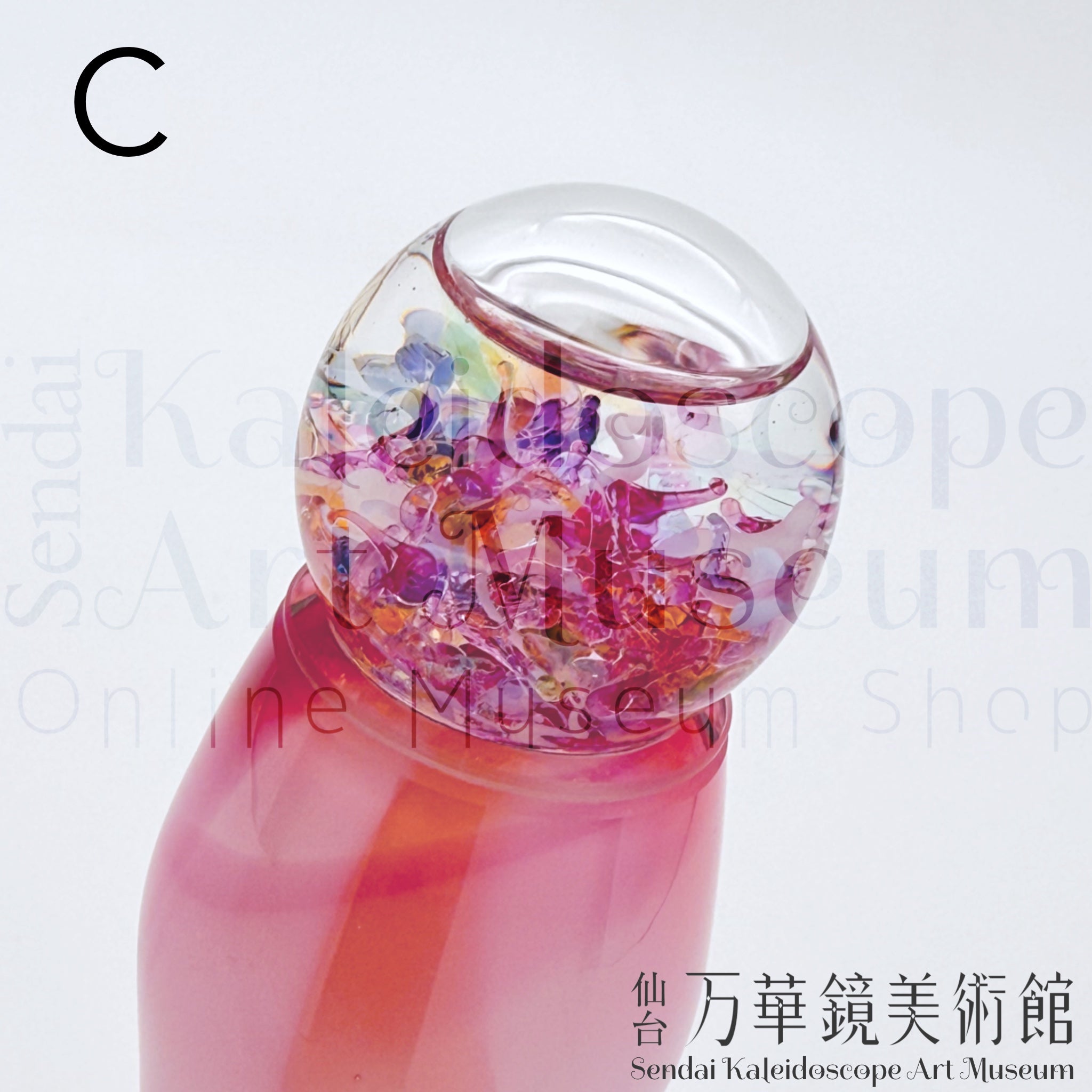 Pure スリム
