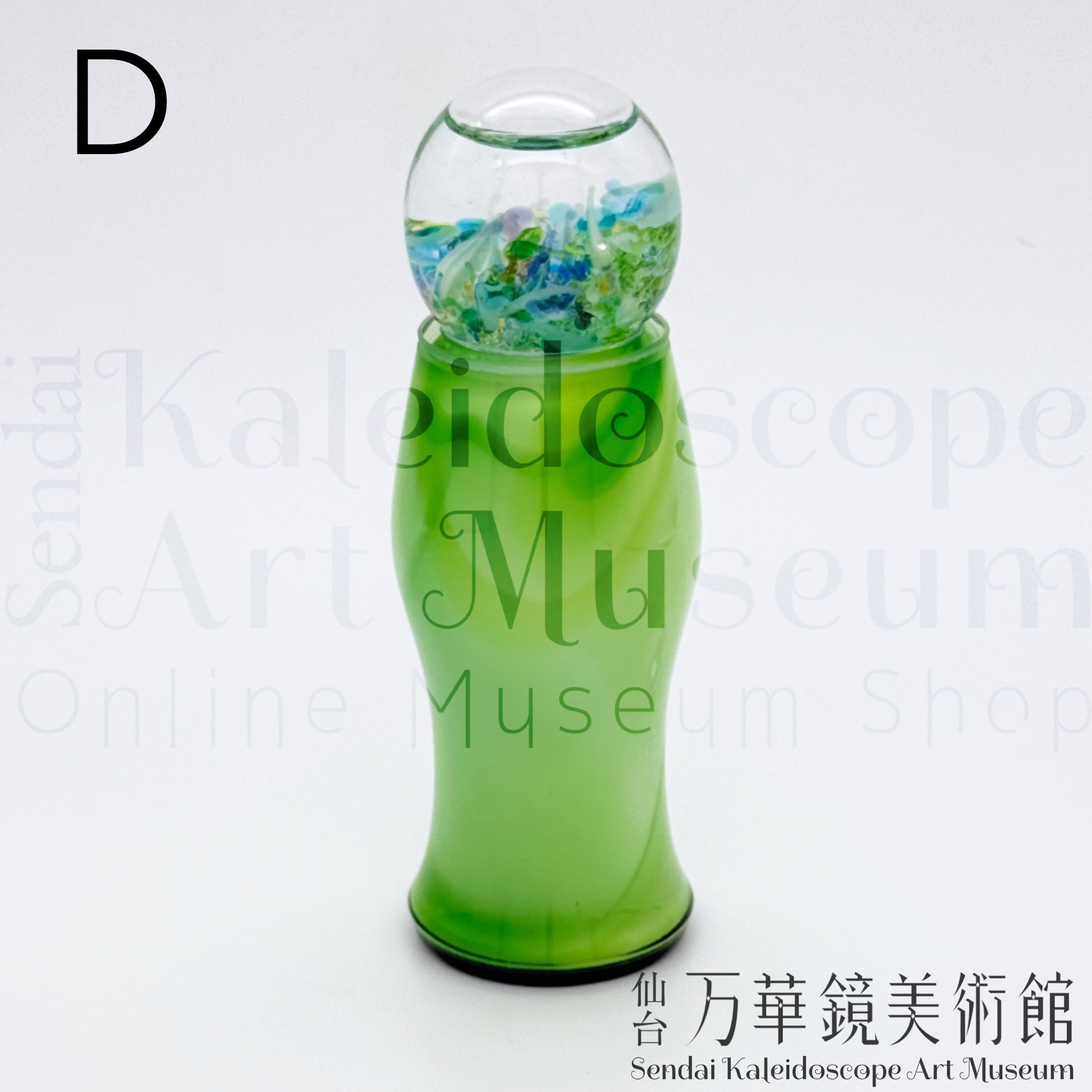 Pure スリム