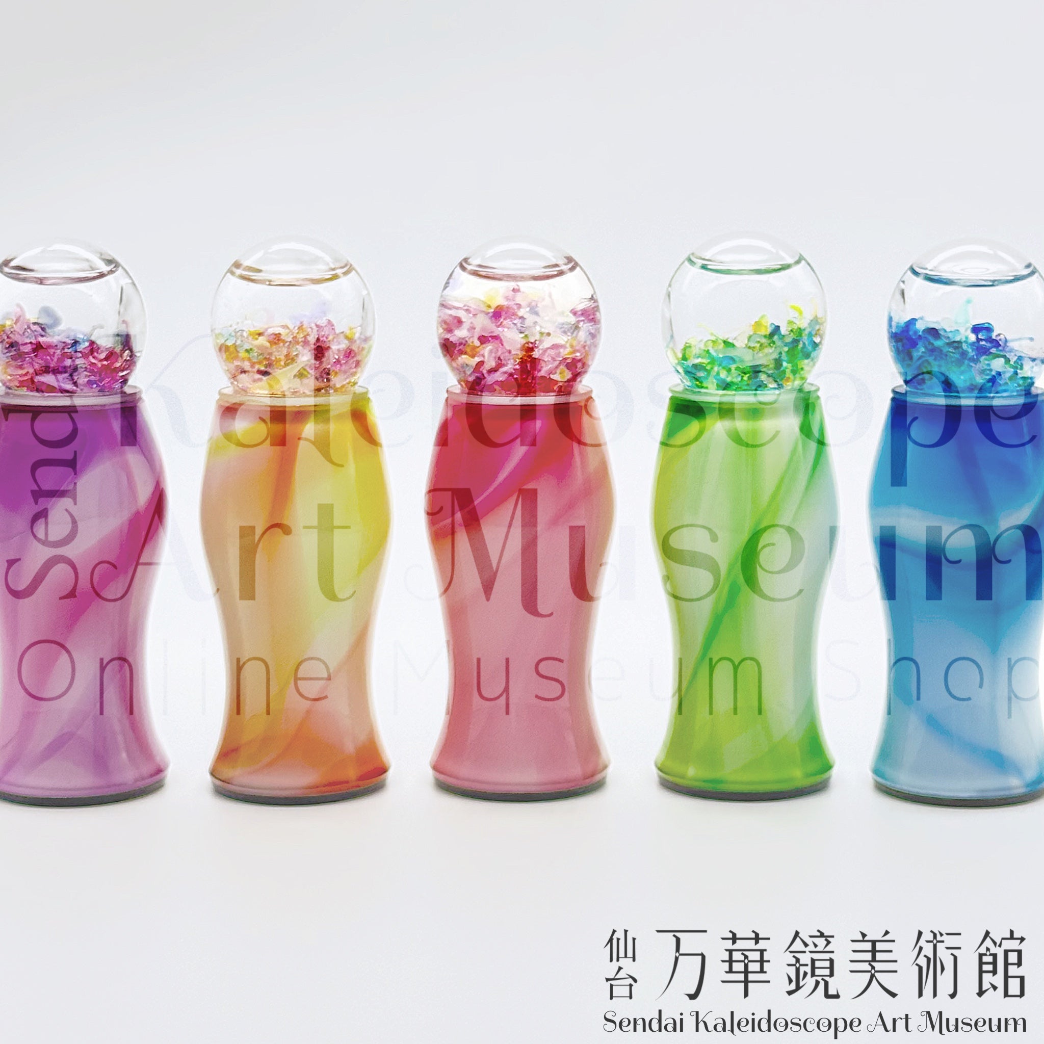 Pure スリム