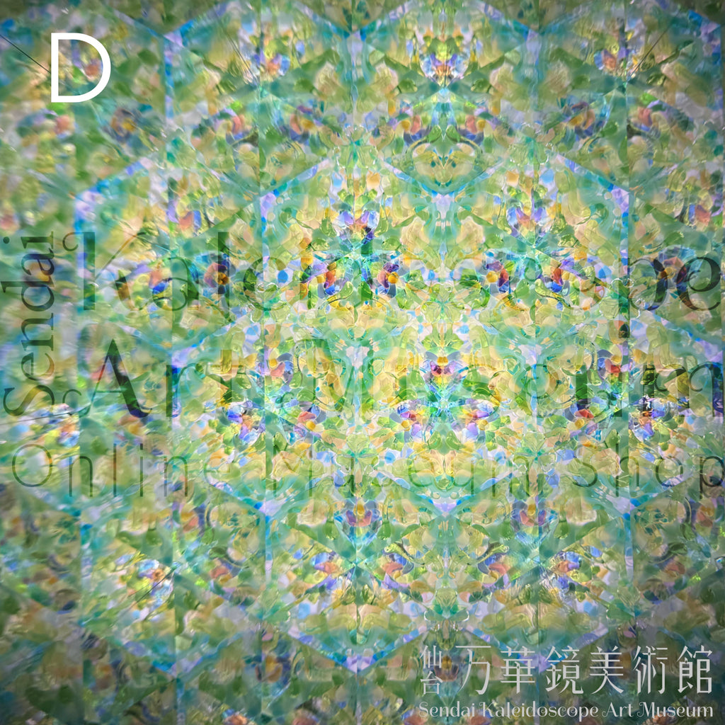 Pure スリム