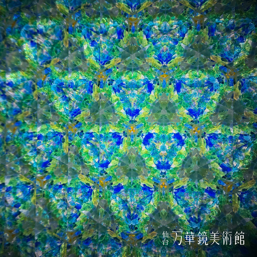 Pure　スリム