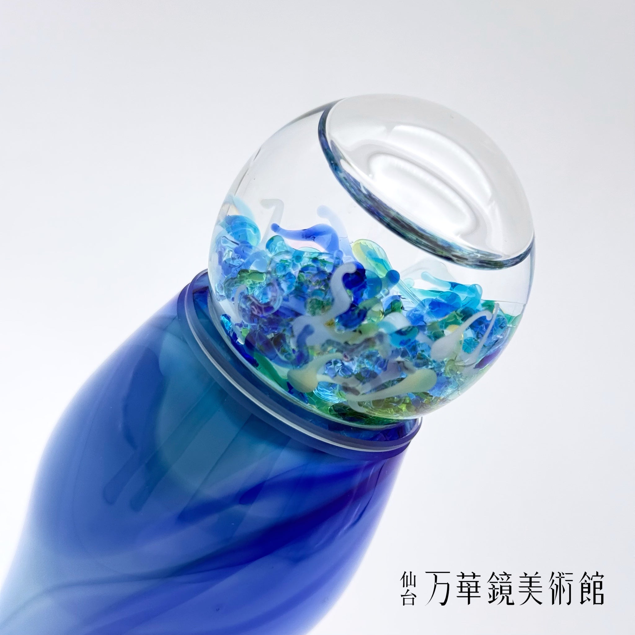 佐藤 元洋 – 仙台万華鏡美術館 Online Museum Shop