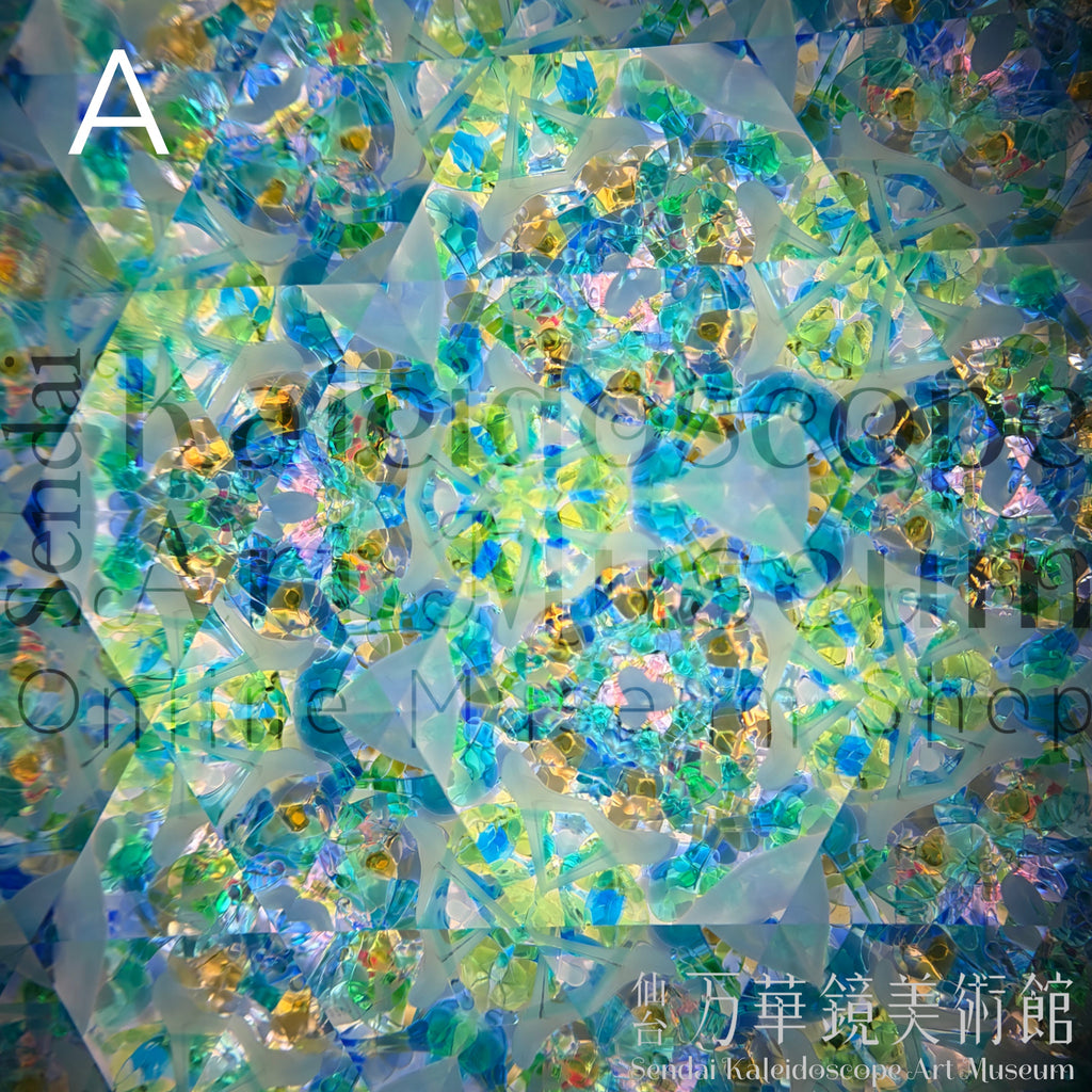 Pure S