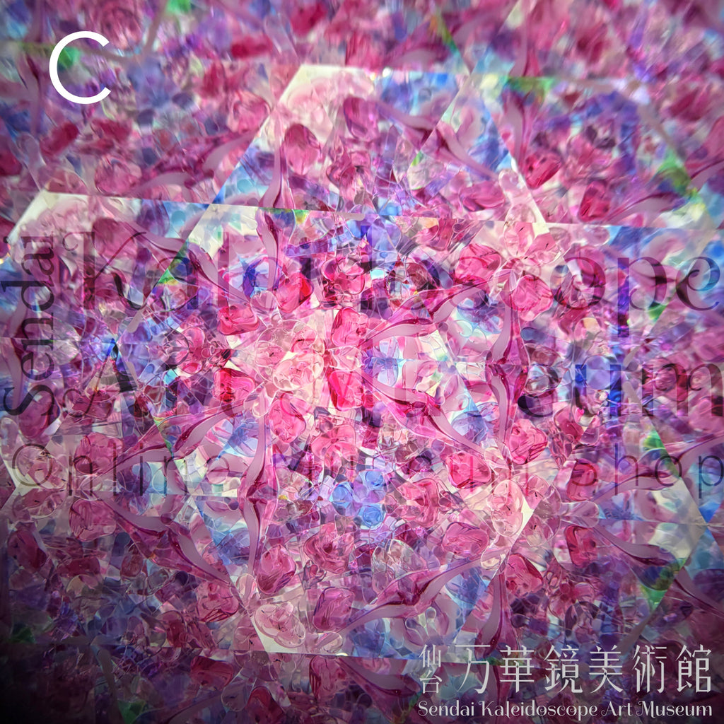 Pure S