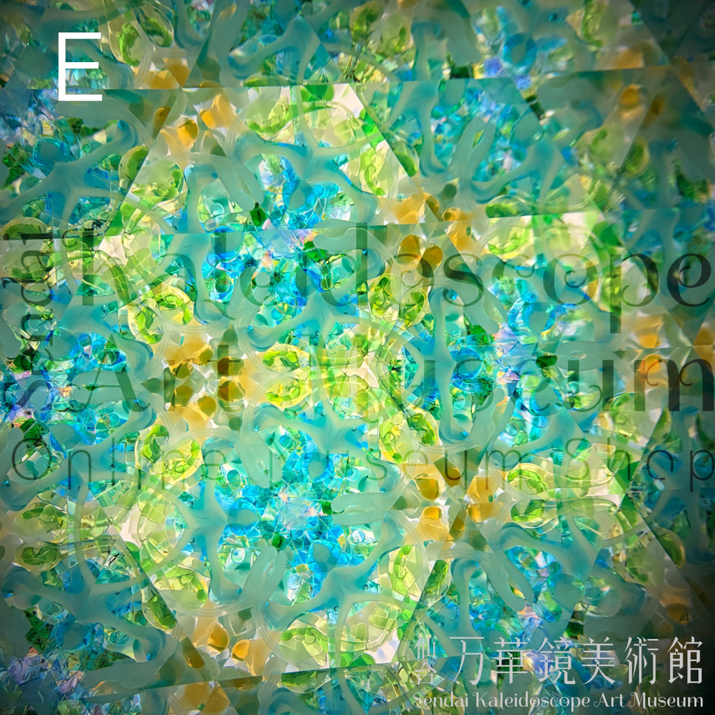Pure S