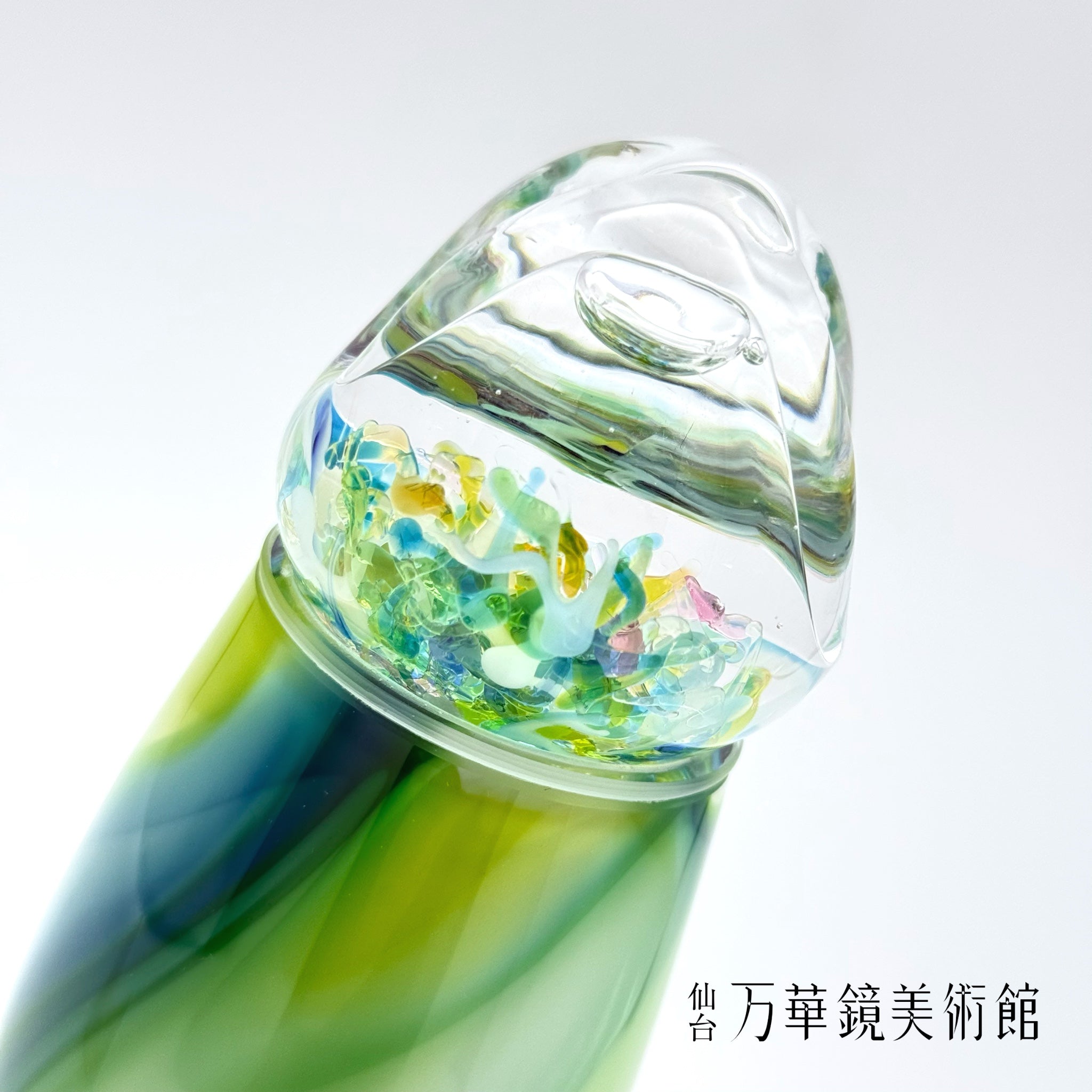 佐藤 元洋 – 仙台万華鏡美術館 Online Museum Shop