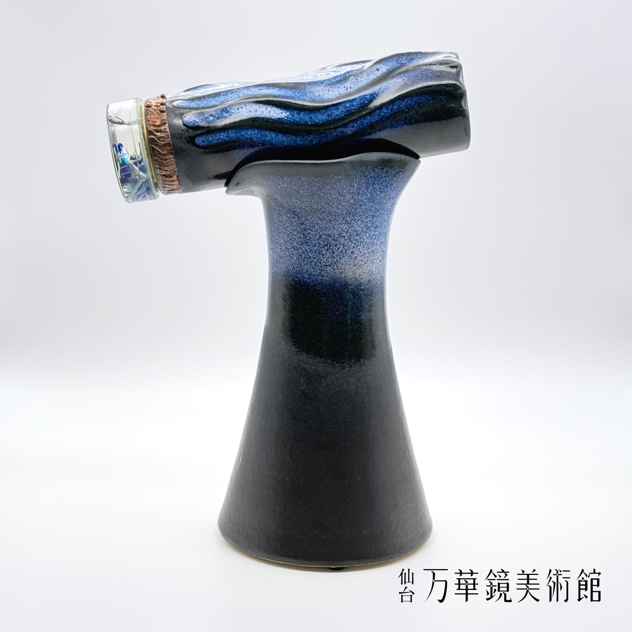 山見 浩司 作　「Way to the Rainbow」 オイルワンドスコープ 山見 浩司 作 「Way to the Rainbow」 オイルワンドスコープ - メルカリ