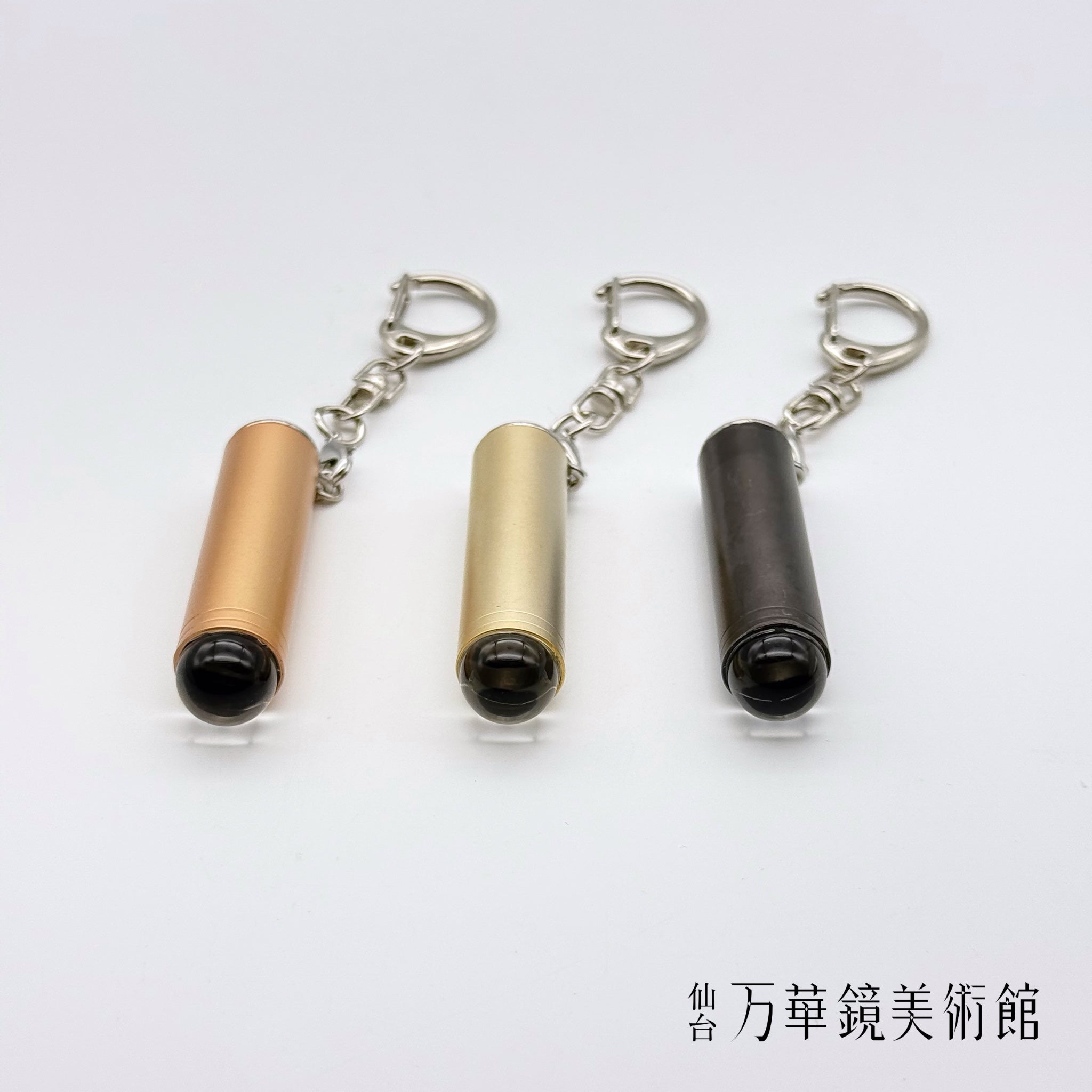 テレイドスコープ – 仙台万華鏡美術館 Online Museum Shop