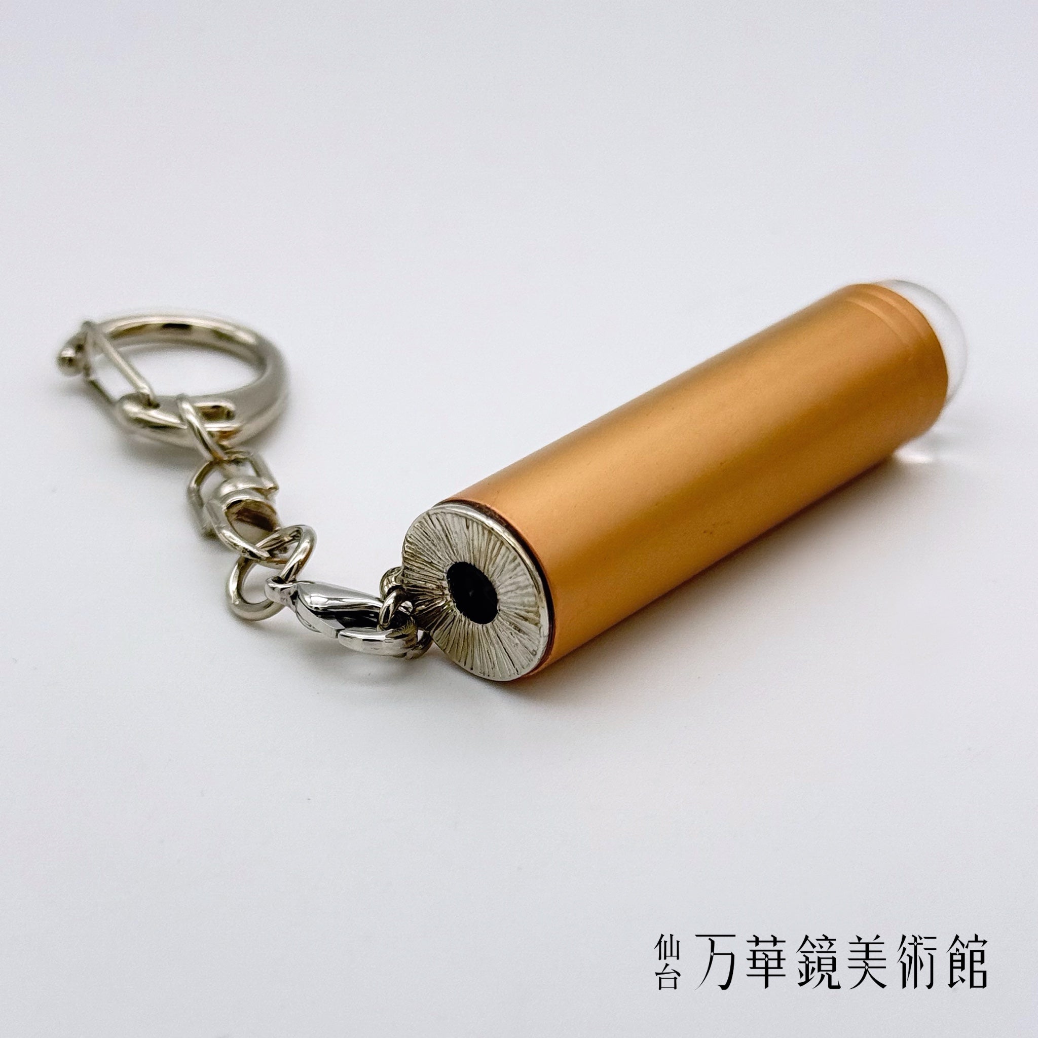 テレイドスコープ – 仙台万華鏡美術館 Online Museum Shop