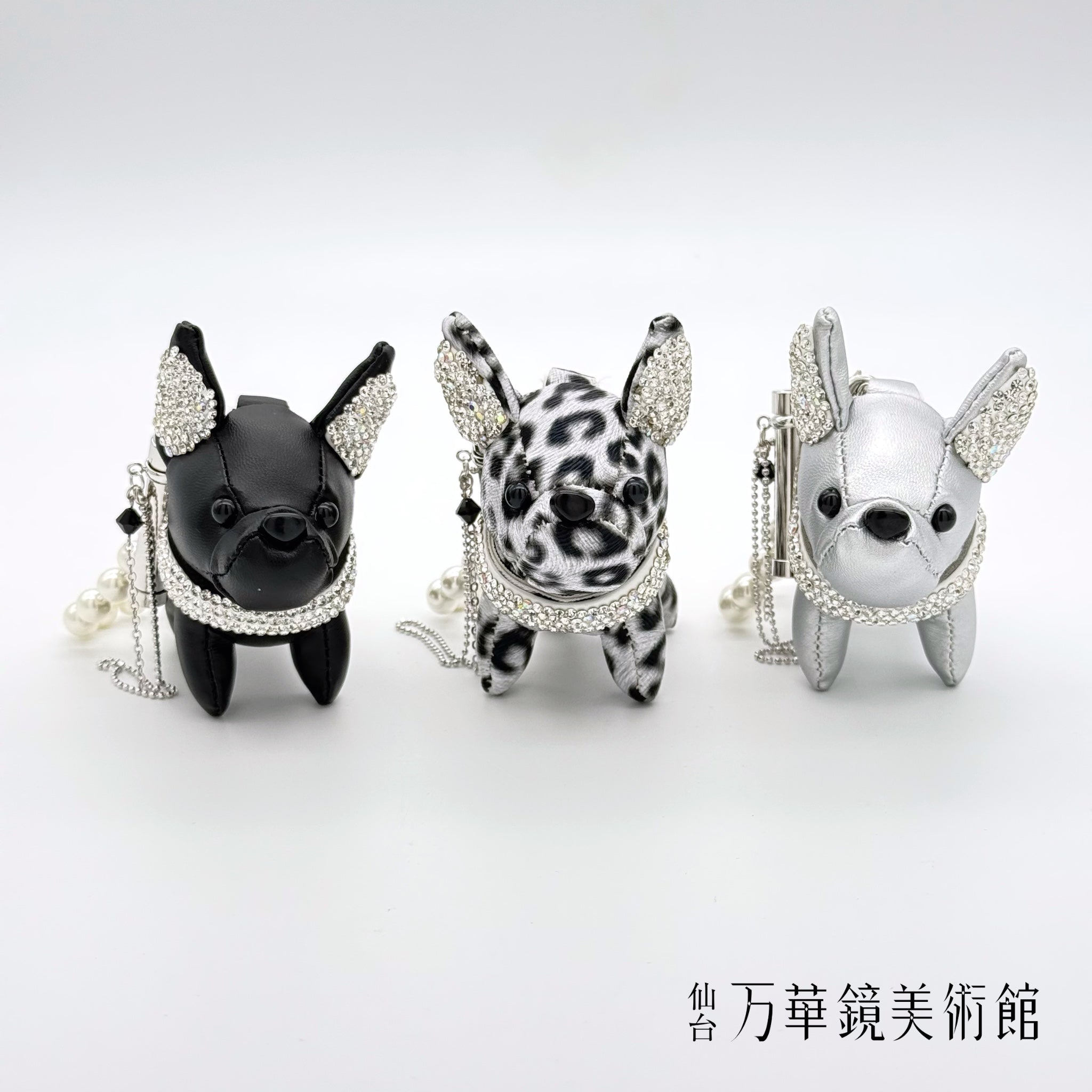 ドックカレイド　