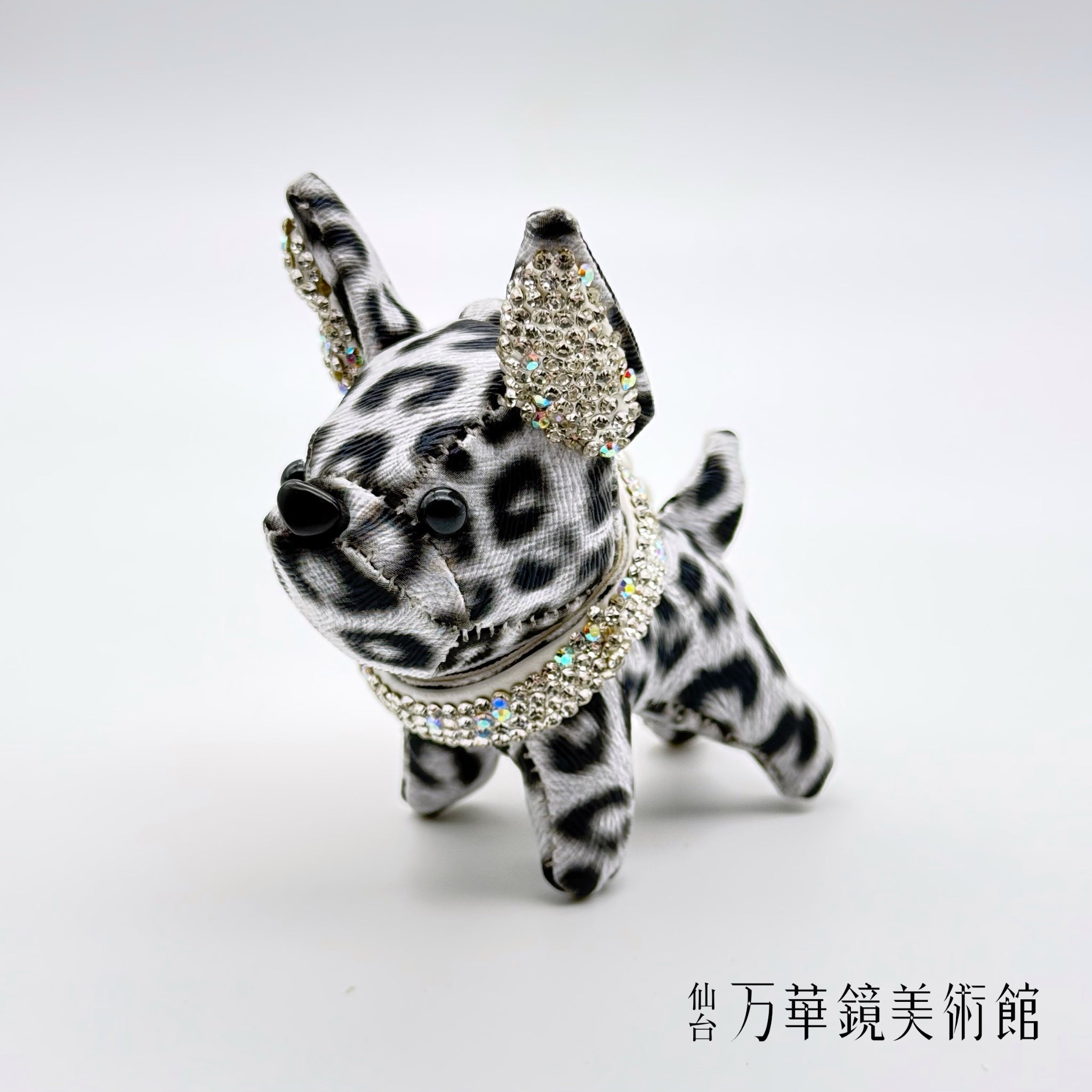 ドックカレイド　