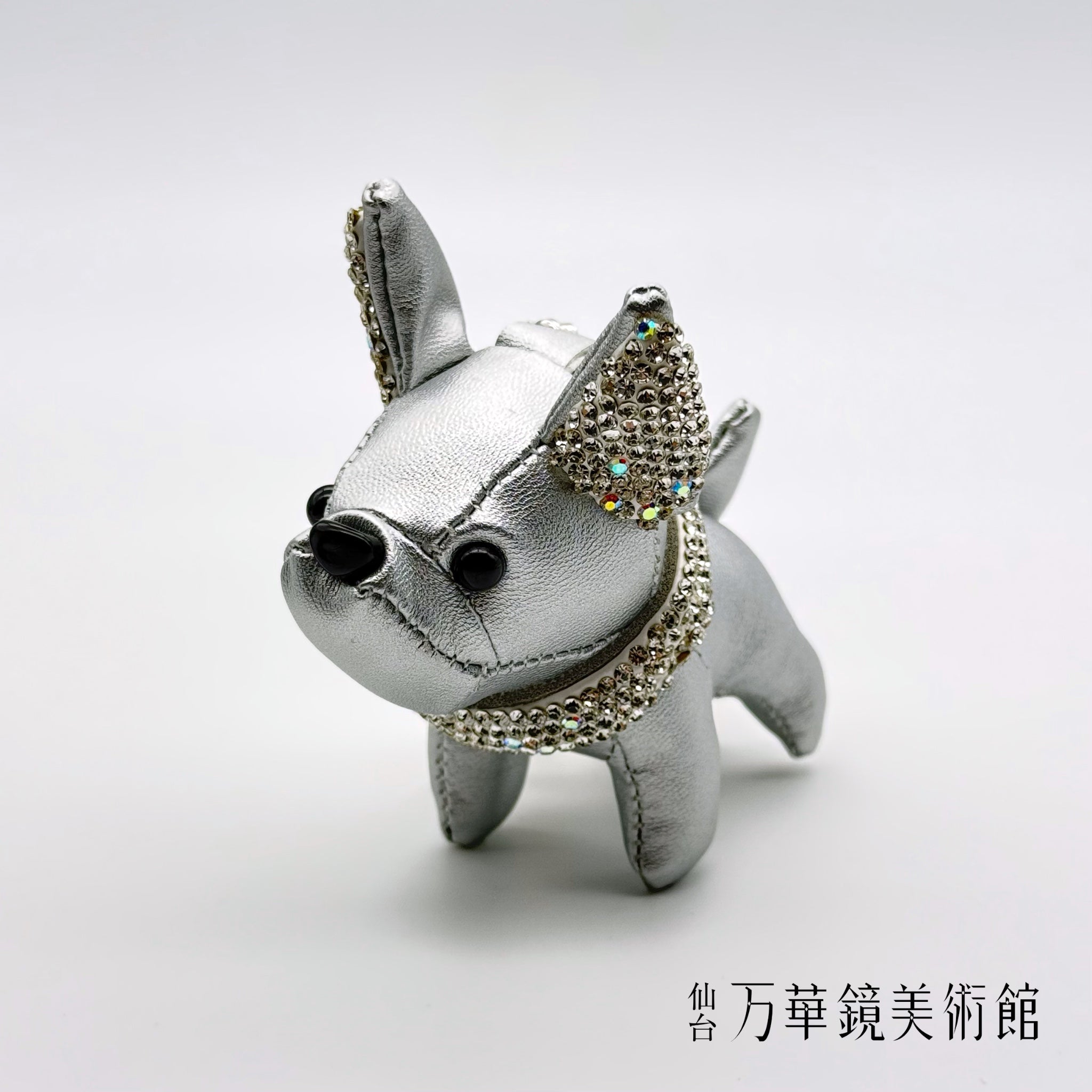 ドックカレイド　