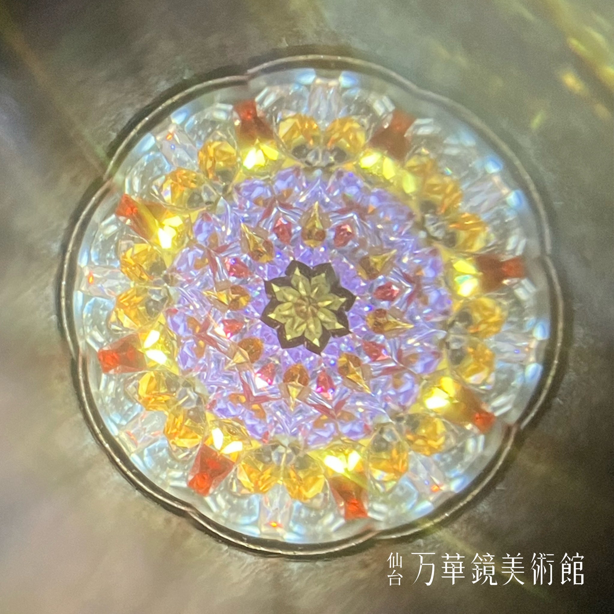 花カレイドペンダントGT