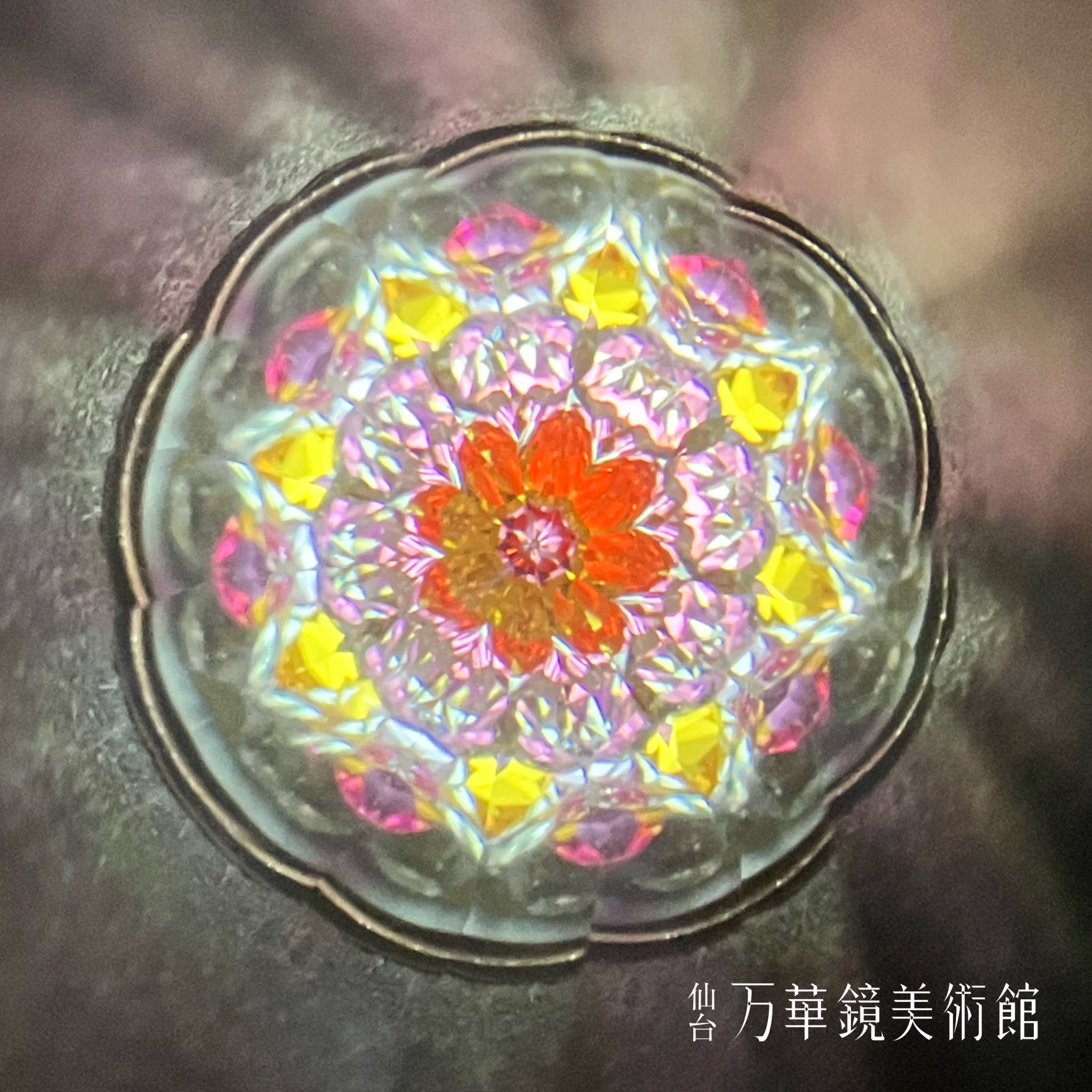 花カレイドペンダントGT