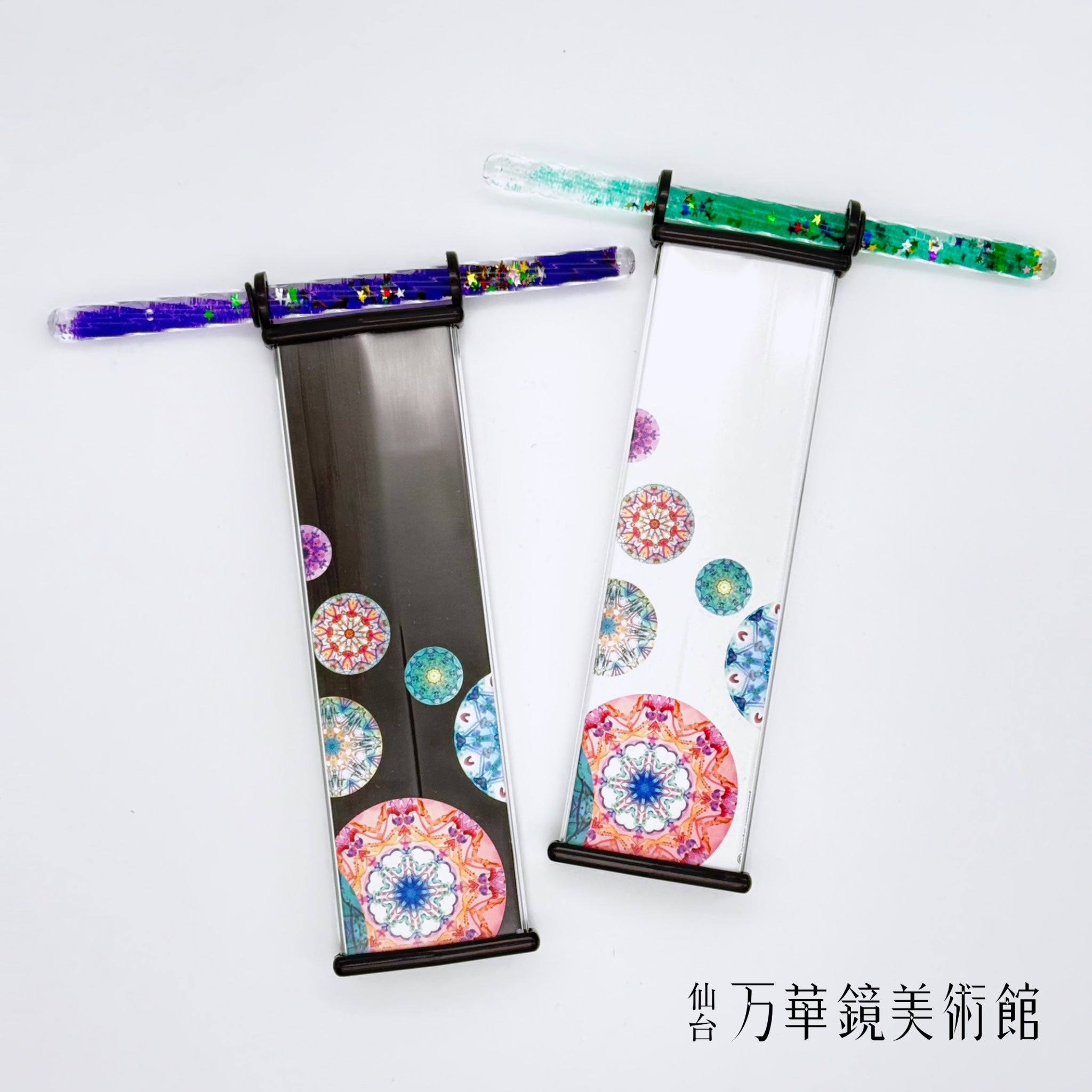オイルワンドタイプ – 仙台万華鏡美術館 Online Museum Shop