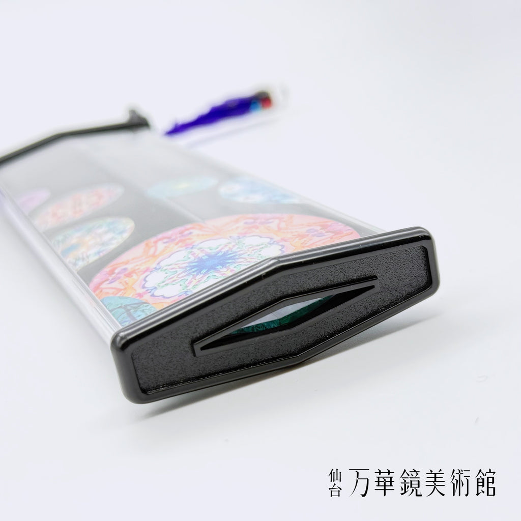 万華鏡美術館オリジナル カレイドワンド