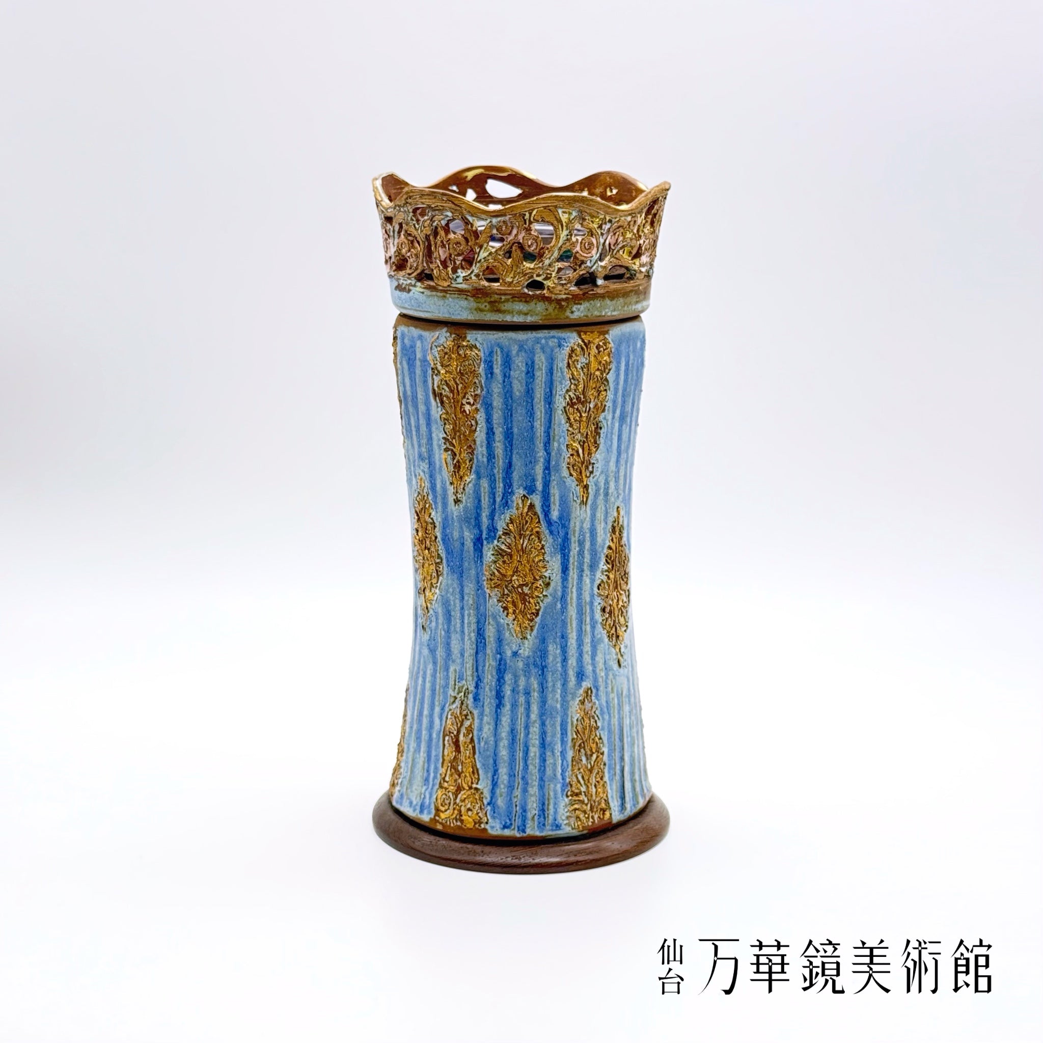 トキノマバタキ（喜多ｘ高林）