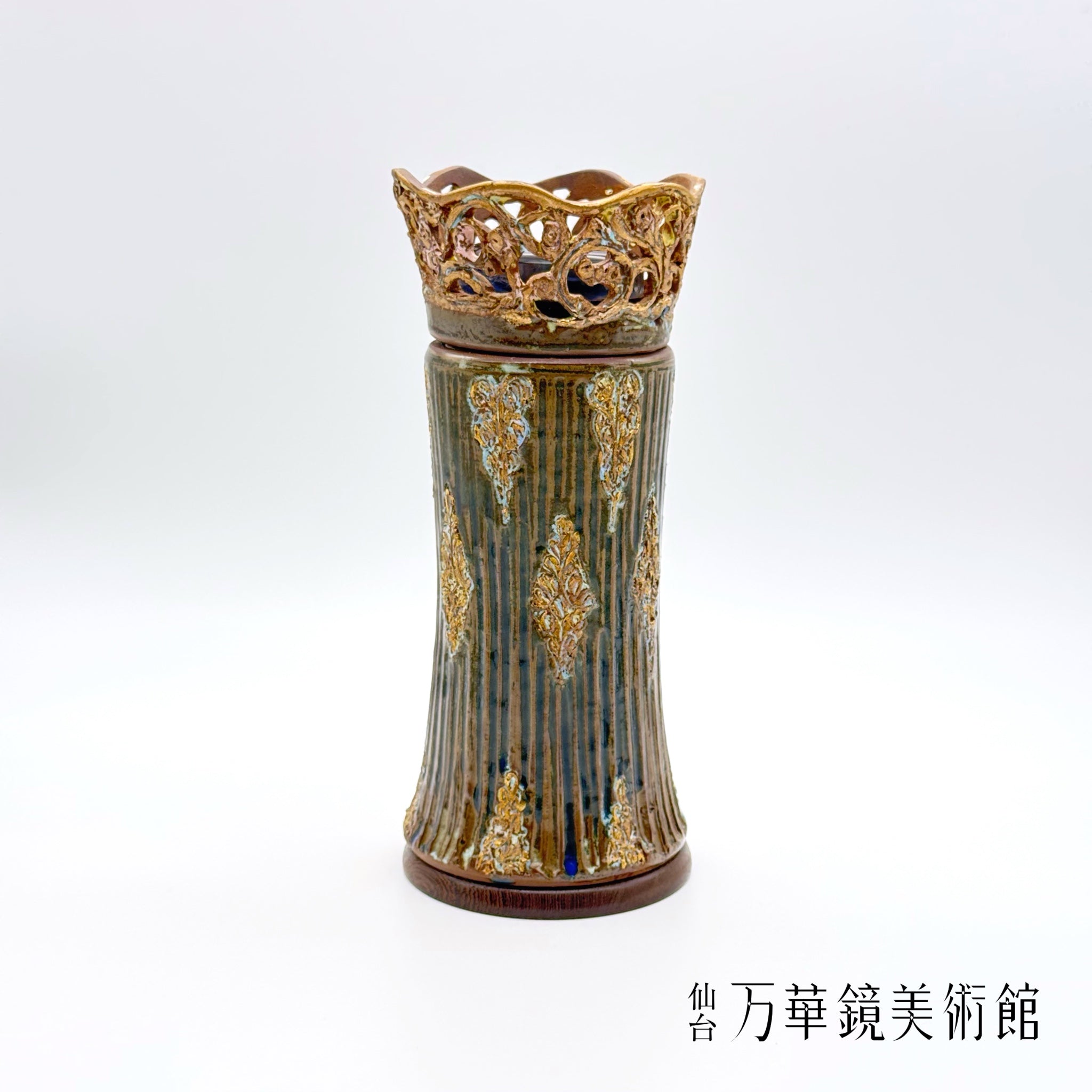 トキノマバタキ（喜多ｘ高林）