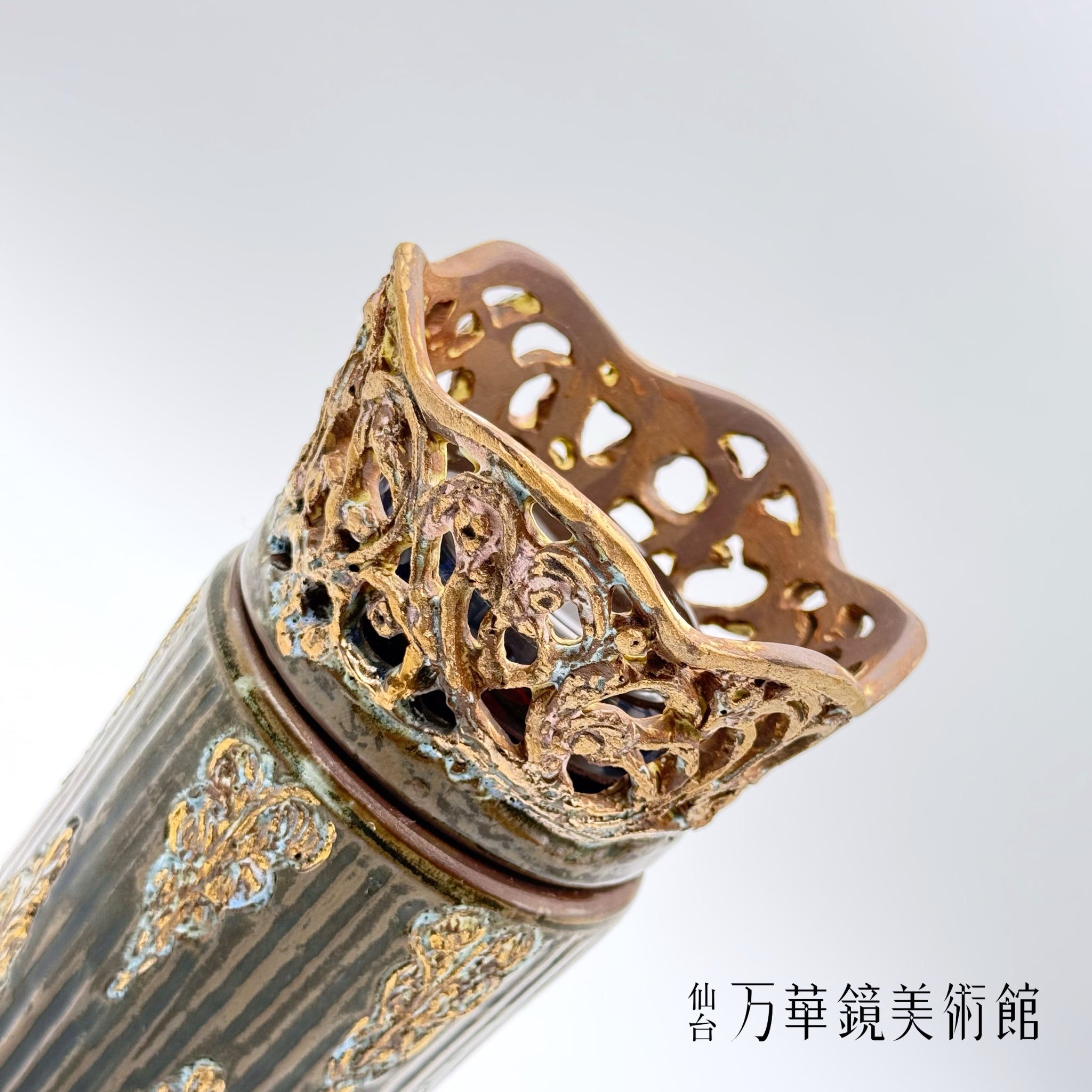 トキノマバタキ（喜多ｘ高林）