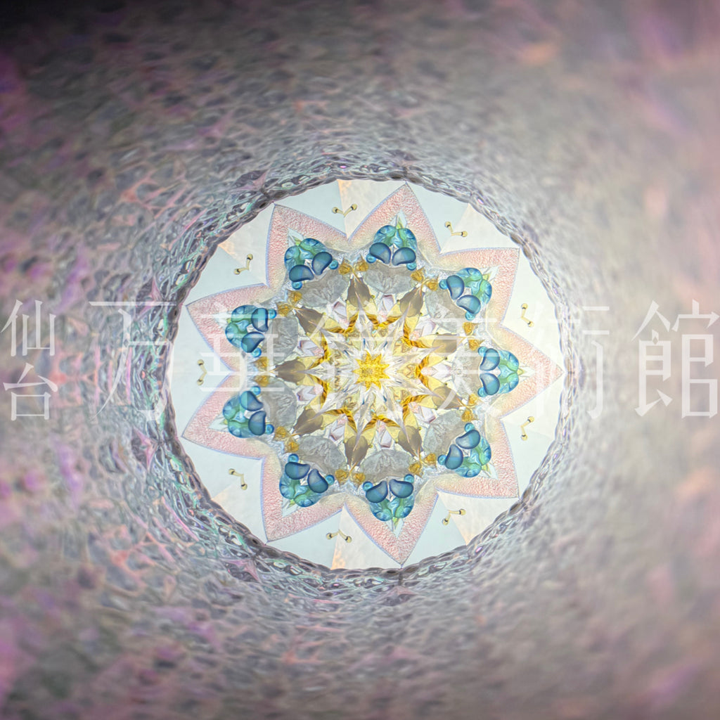 Minaret Ⅱ