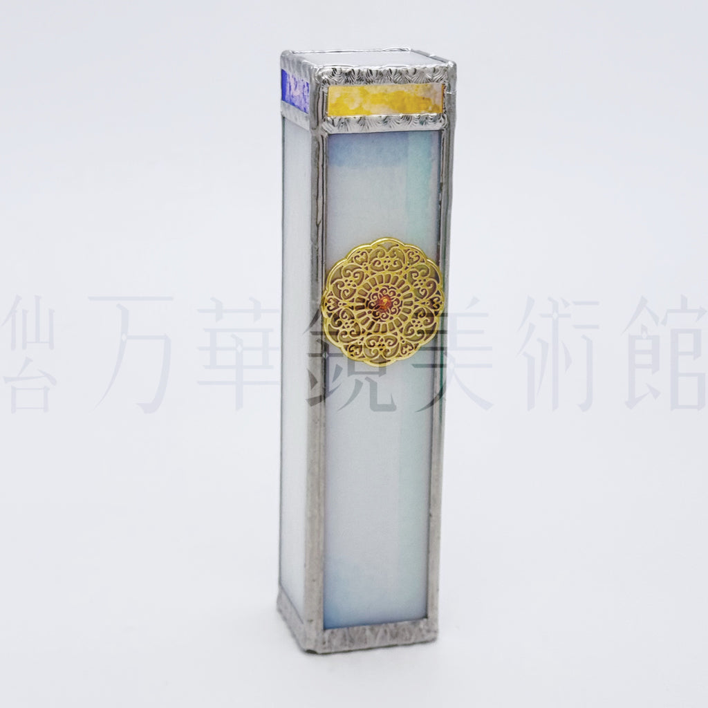 Minaret Ⅱ
