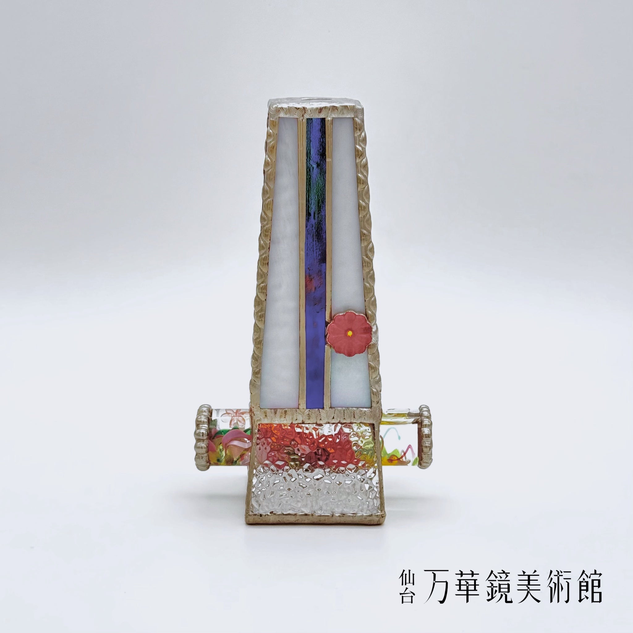 あの丘のデイジー