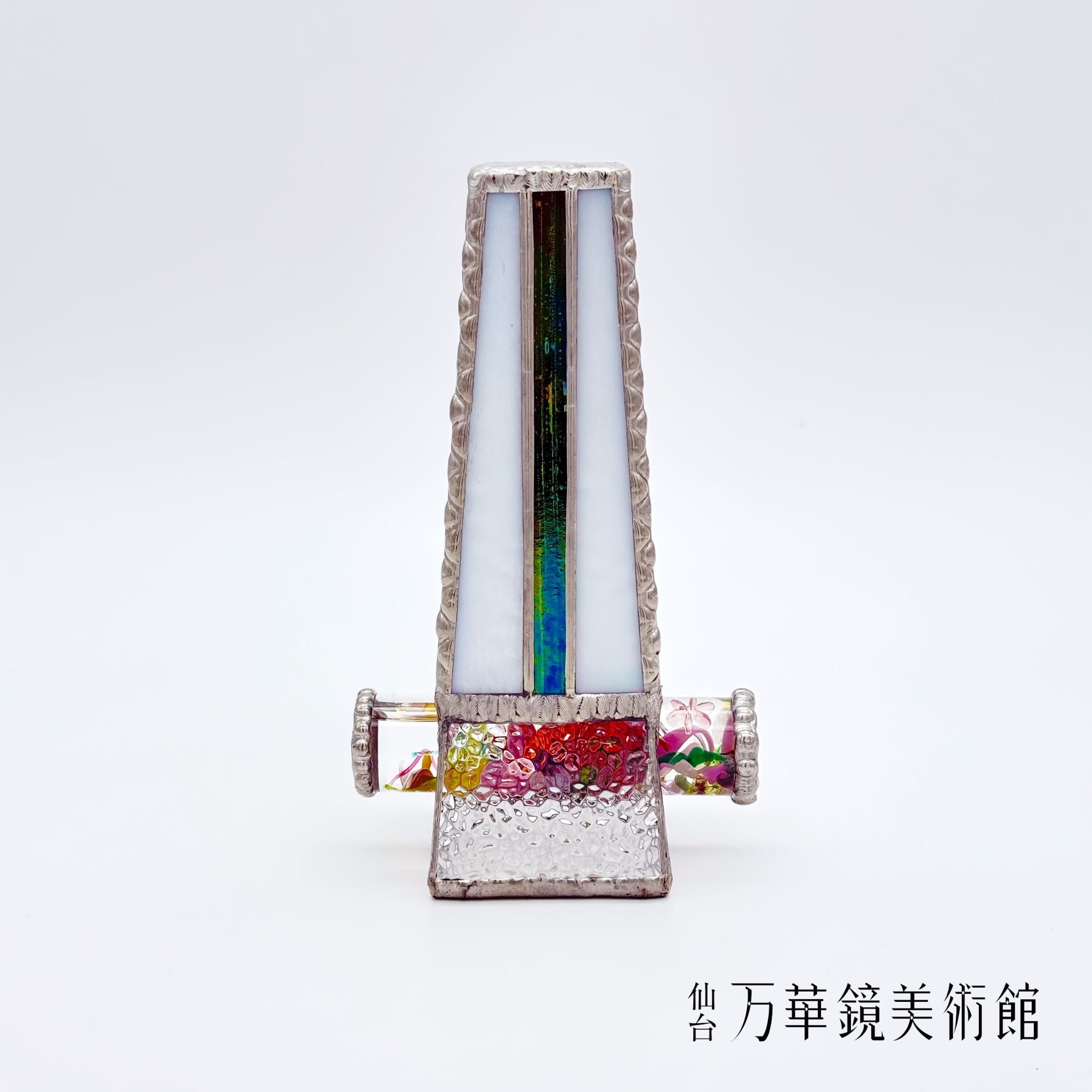 あの丘のデイジー