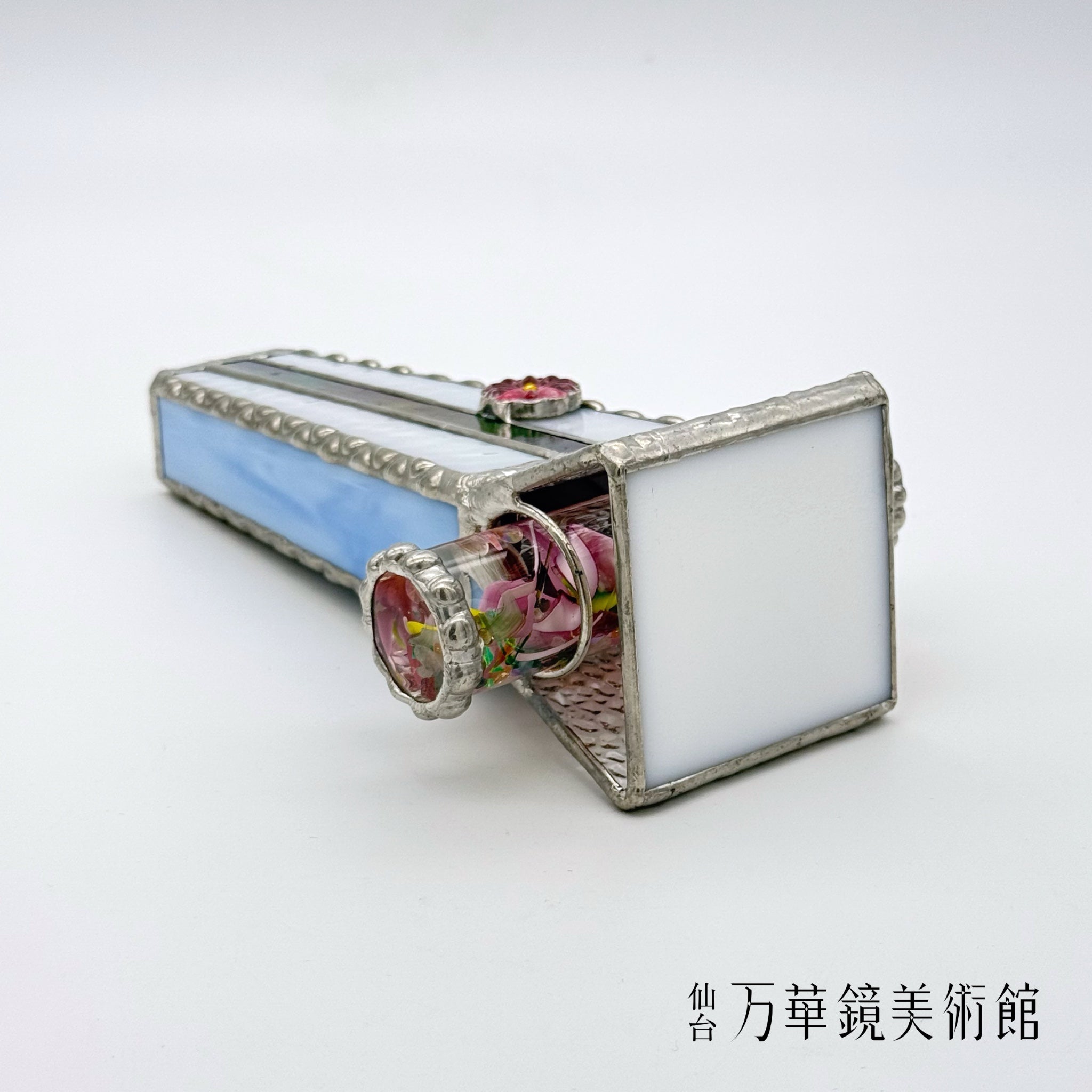 あの丘のデイジー