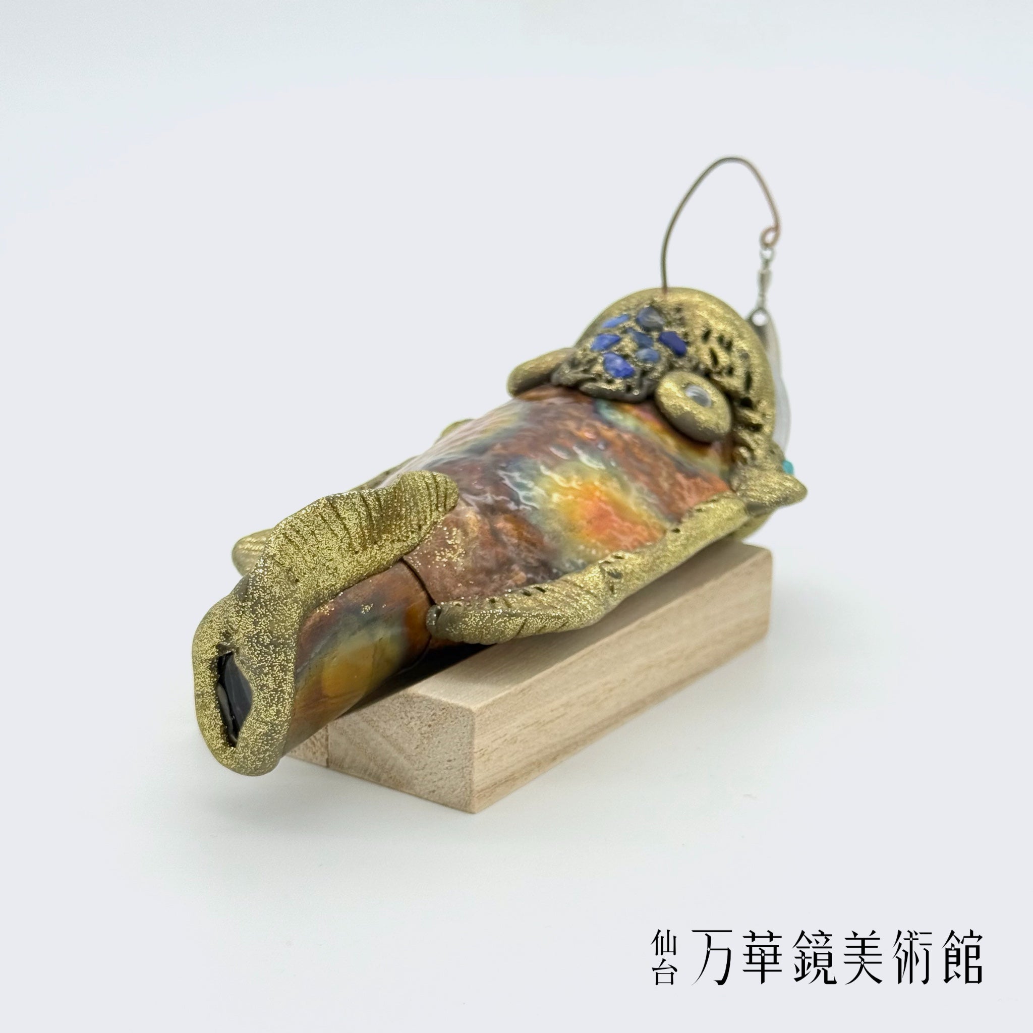 ちょうちんあんこう