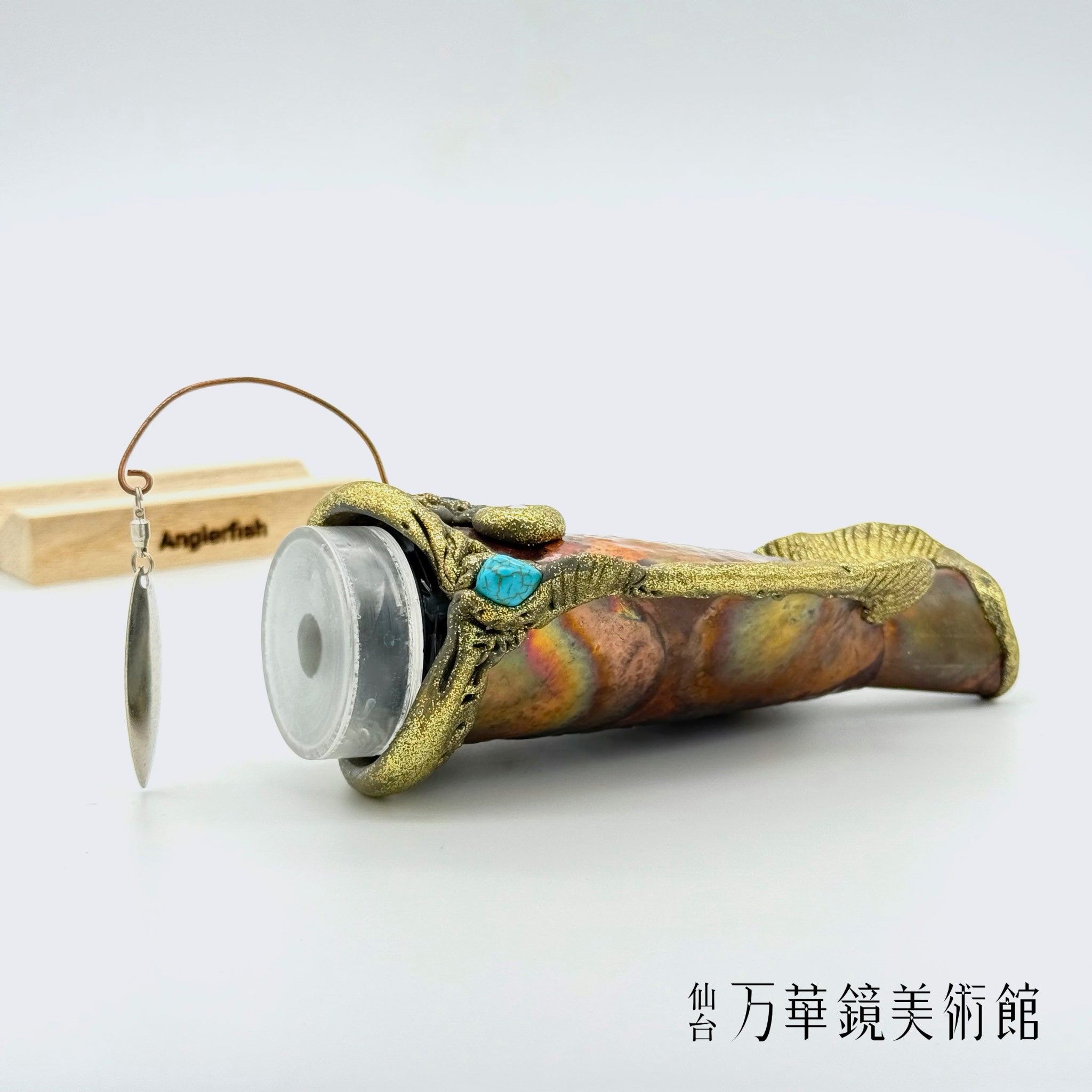 ちょうちんあんこう