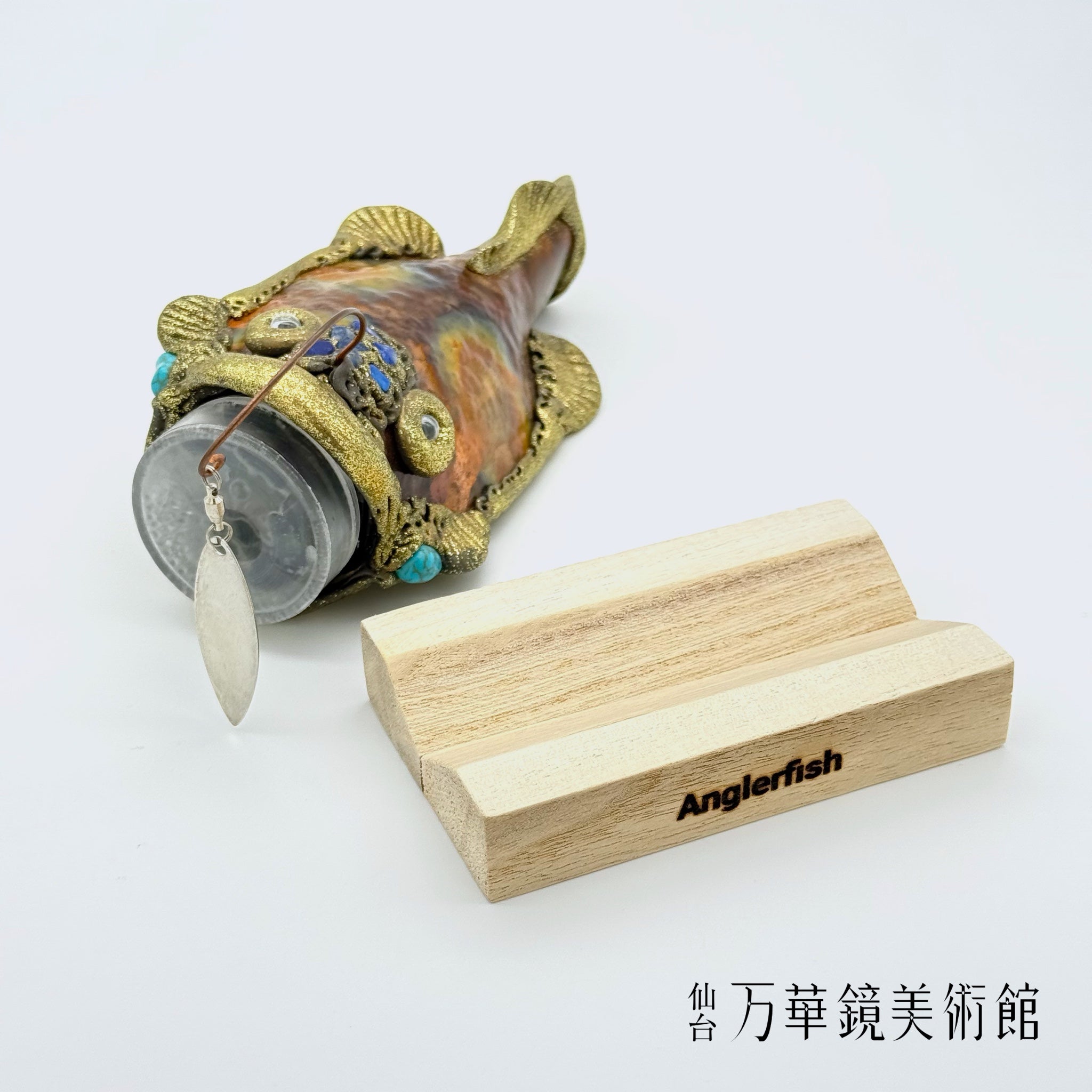 Anglerfish