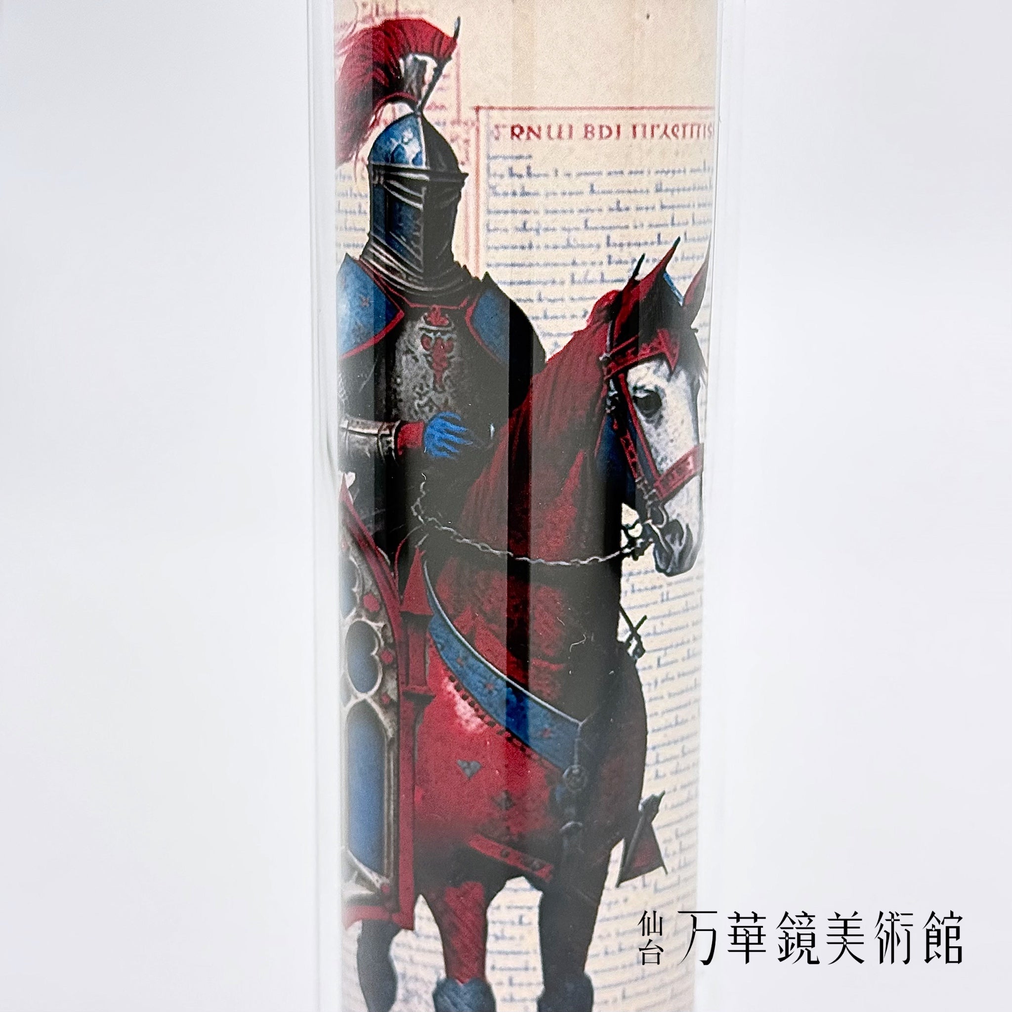 An Adventurer's Chronicle Episode. 2 – The Knight