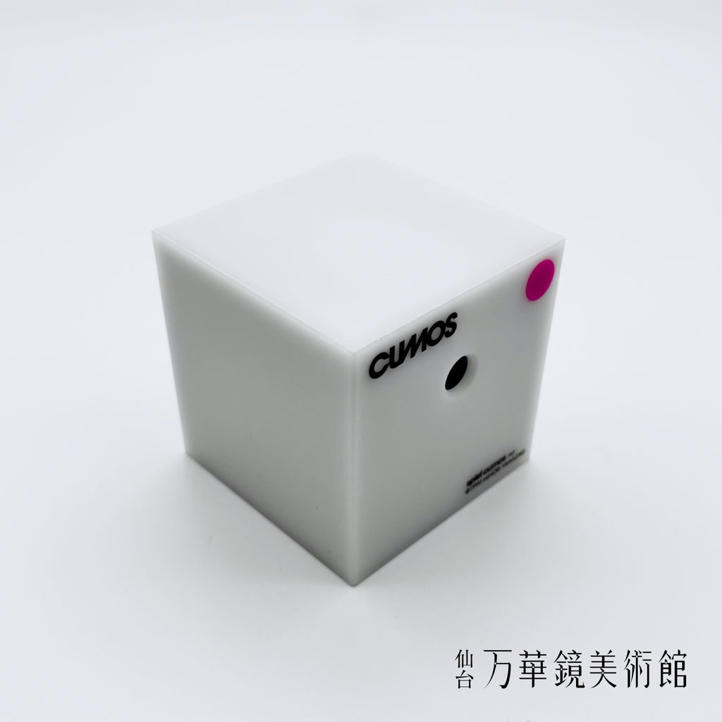 Cumos