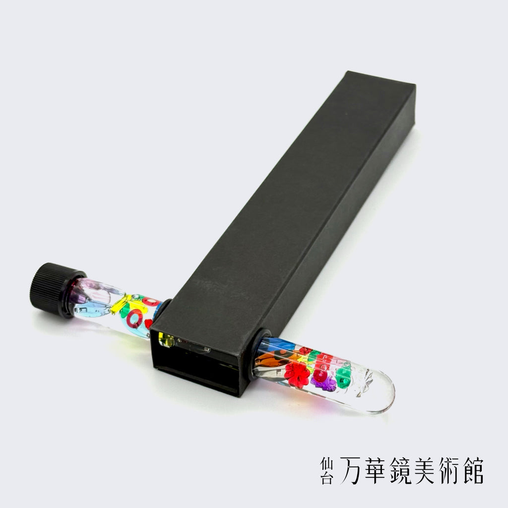 山見浩司監修　オイルキット