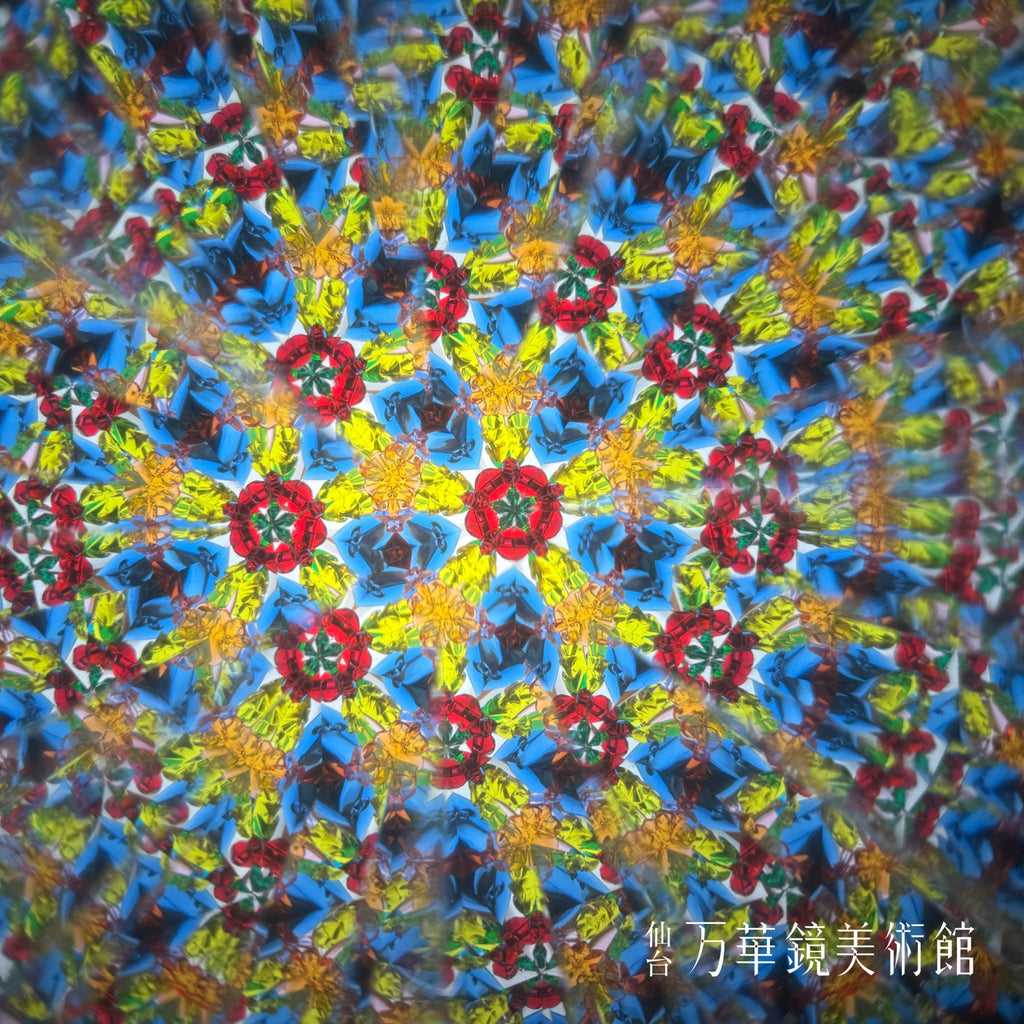 山見浩司監修　オイルキット