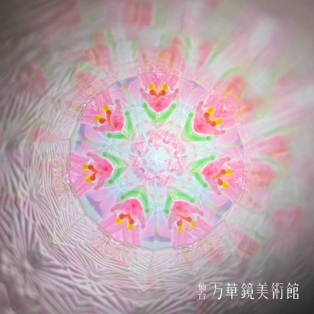 Botanical Sakura