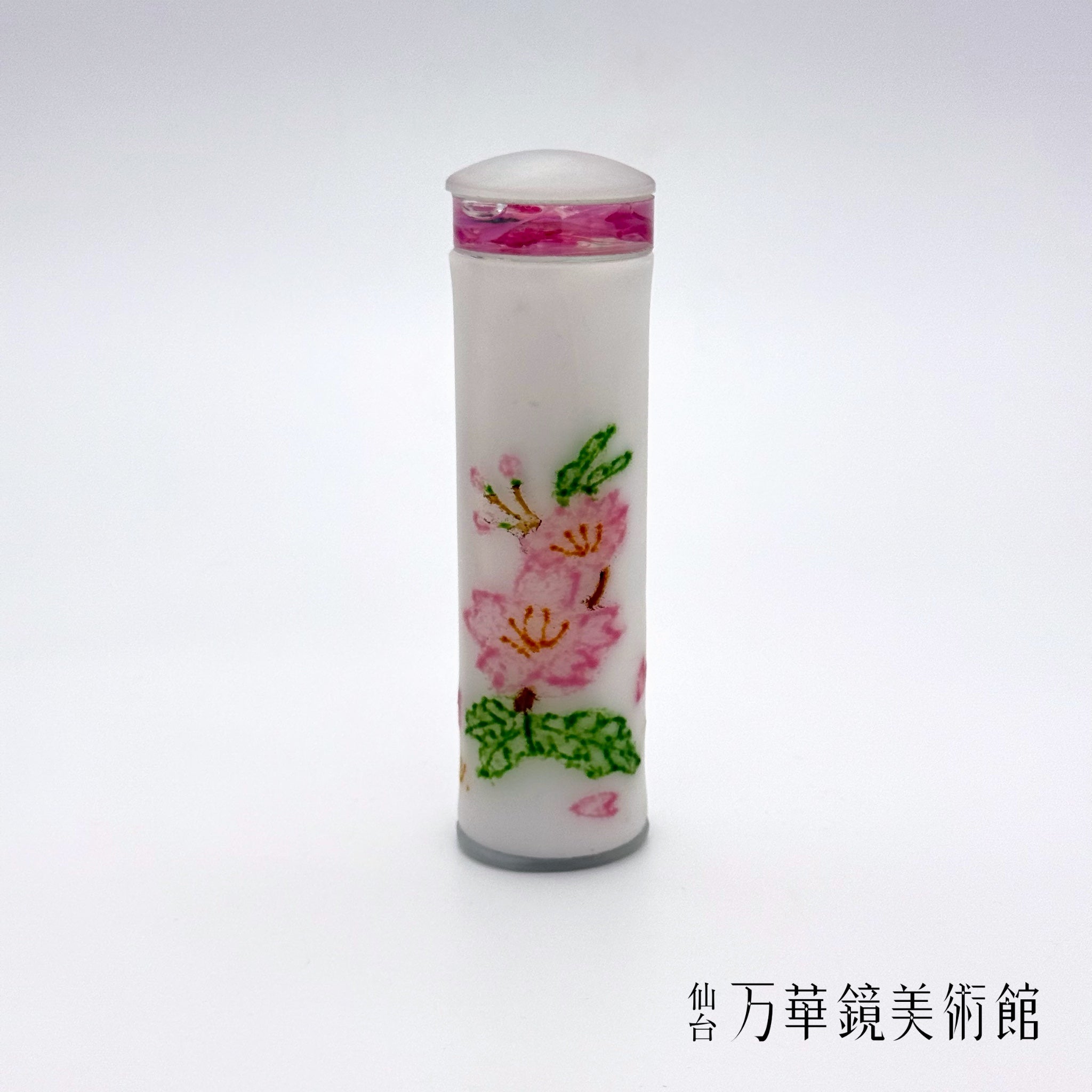 Botanical Sakura
