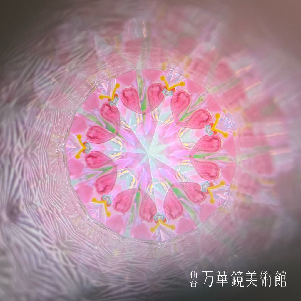 Botanical Sakura