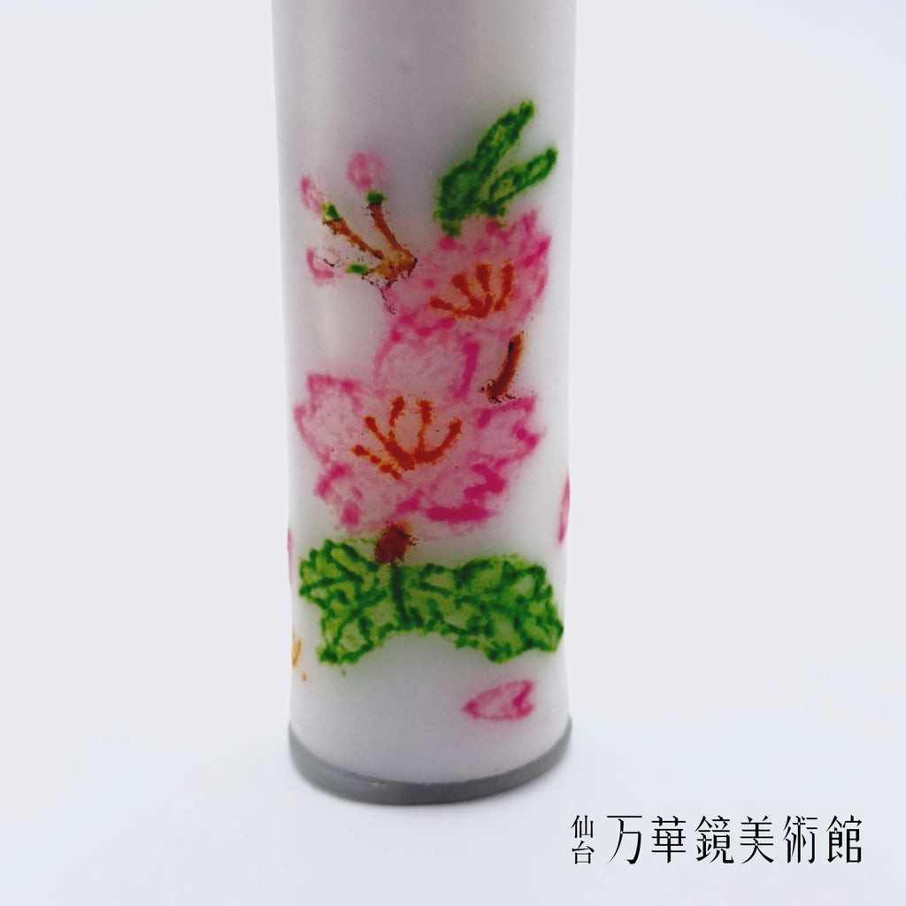 Botanical Sakura