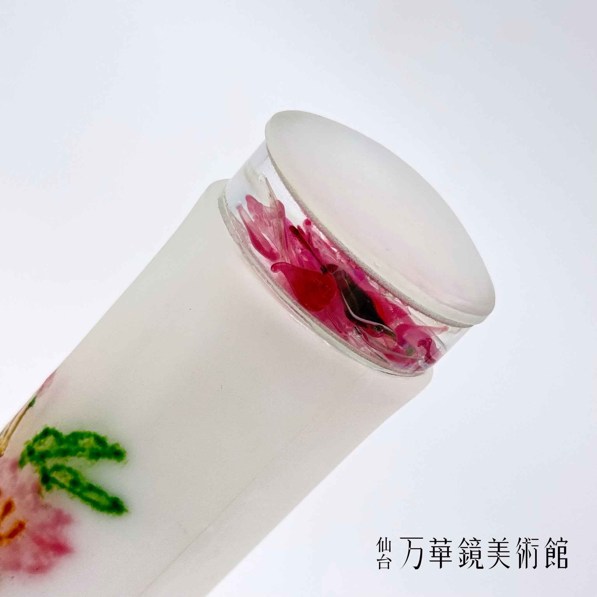 Botanical Sakura