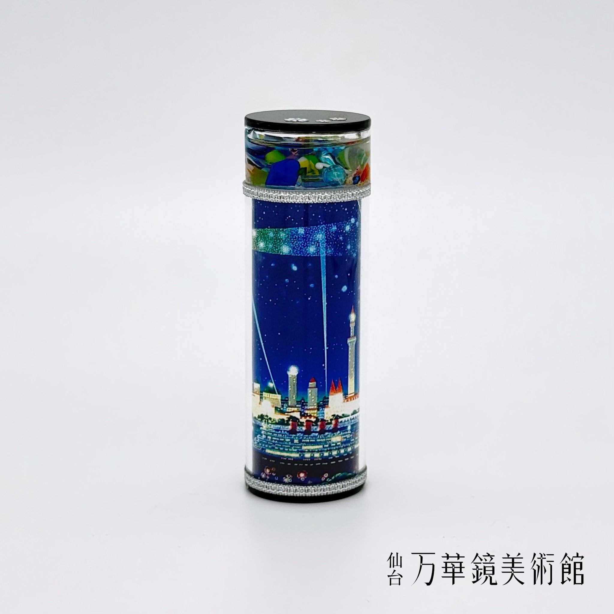 Flower Poppy Kaleidoscope