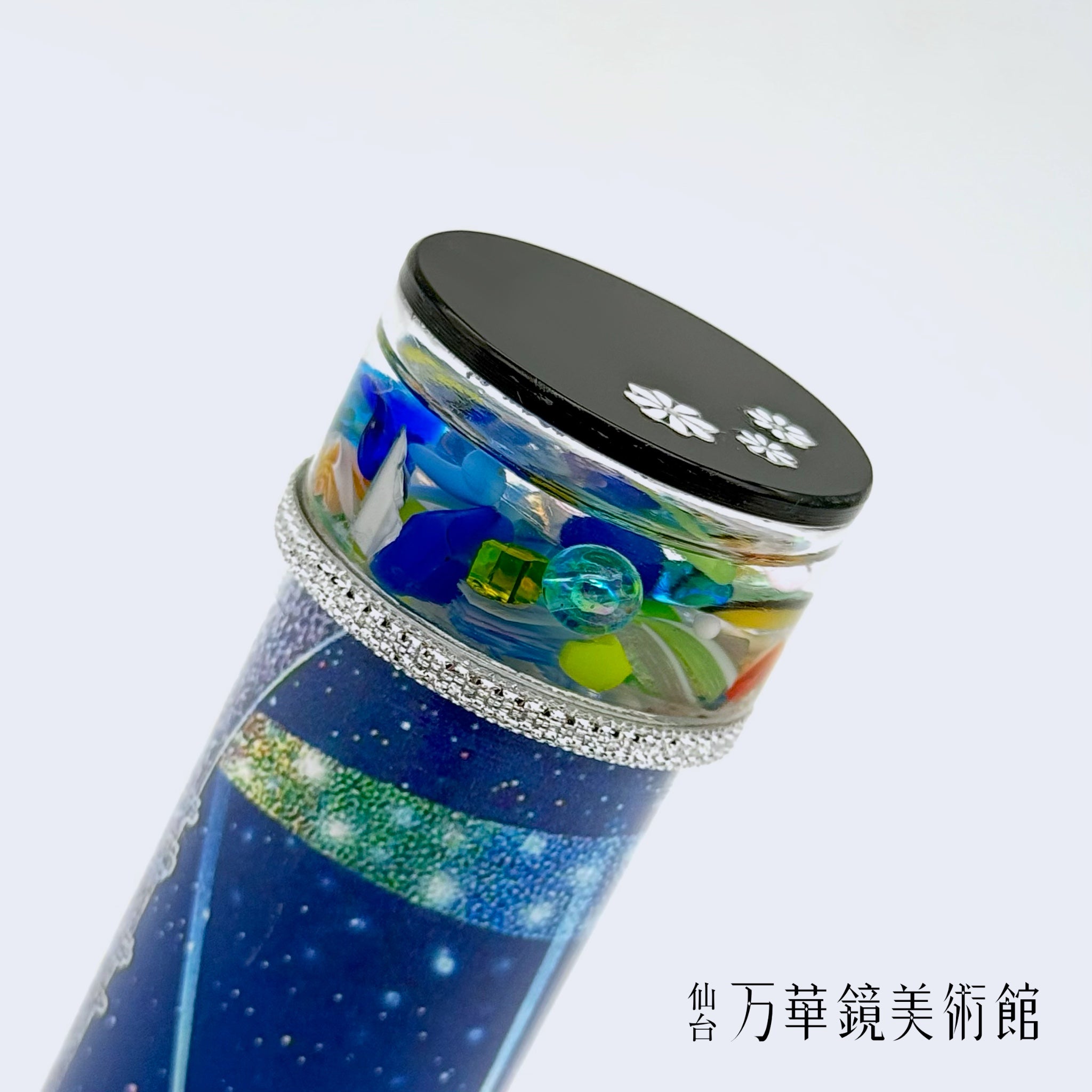 Flower Poppy Kaleidoscope