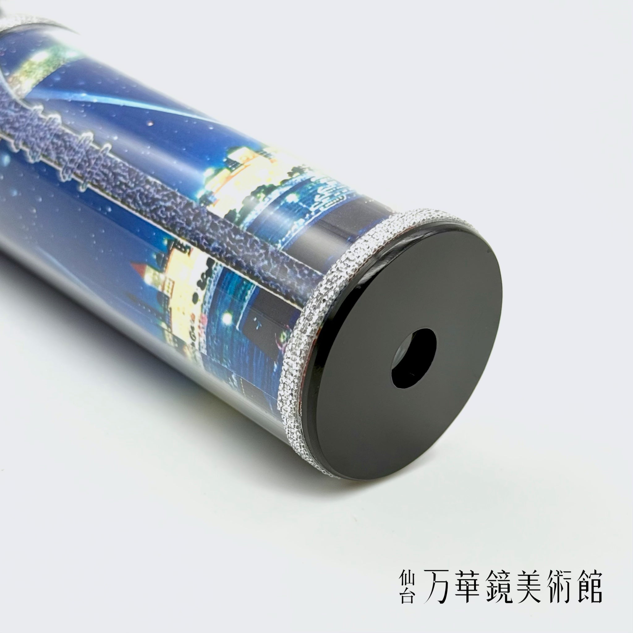 Flower Poppy Kaleidoscope