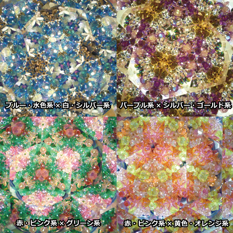 handmade beads